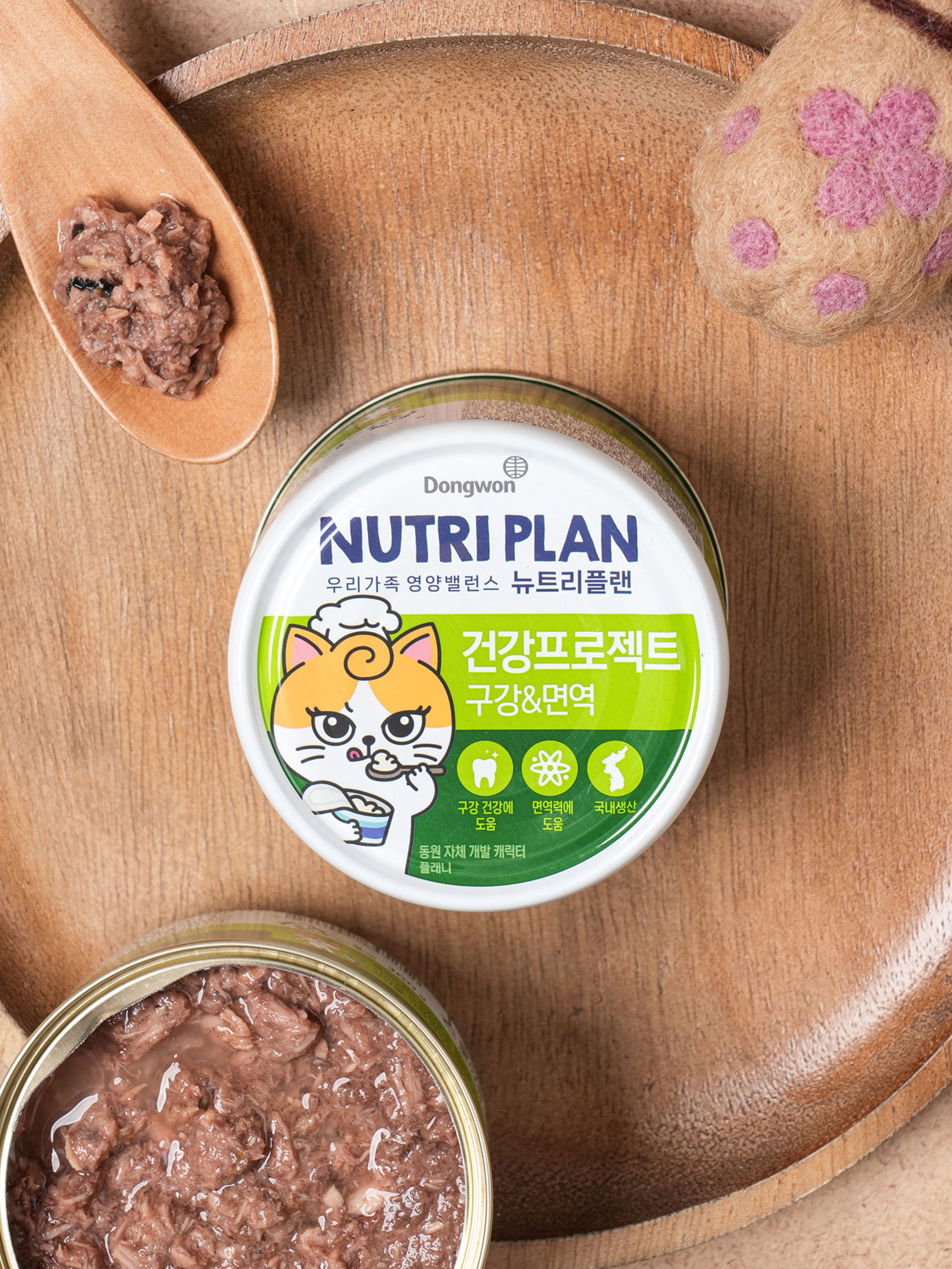 [Pet] Dongwon Nutriplan Health Project Oral & Immune 160 g