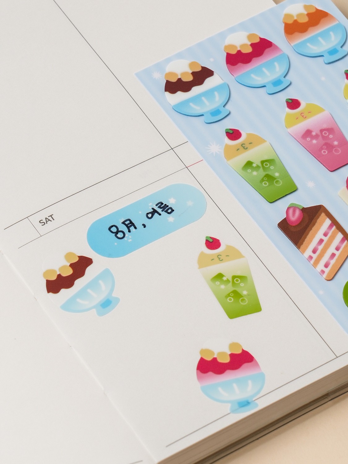 빙돌빙돌 모양 PET 점착 메모 120매입