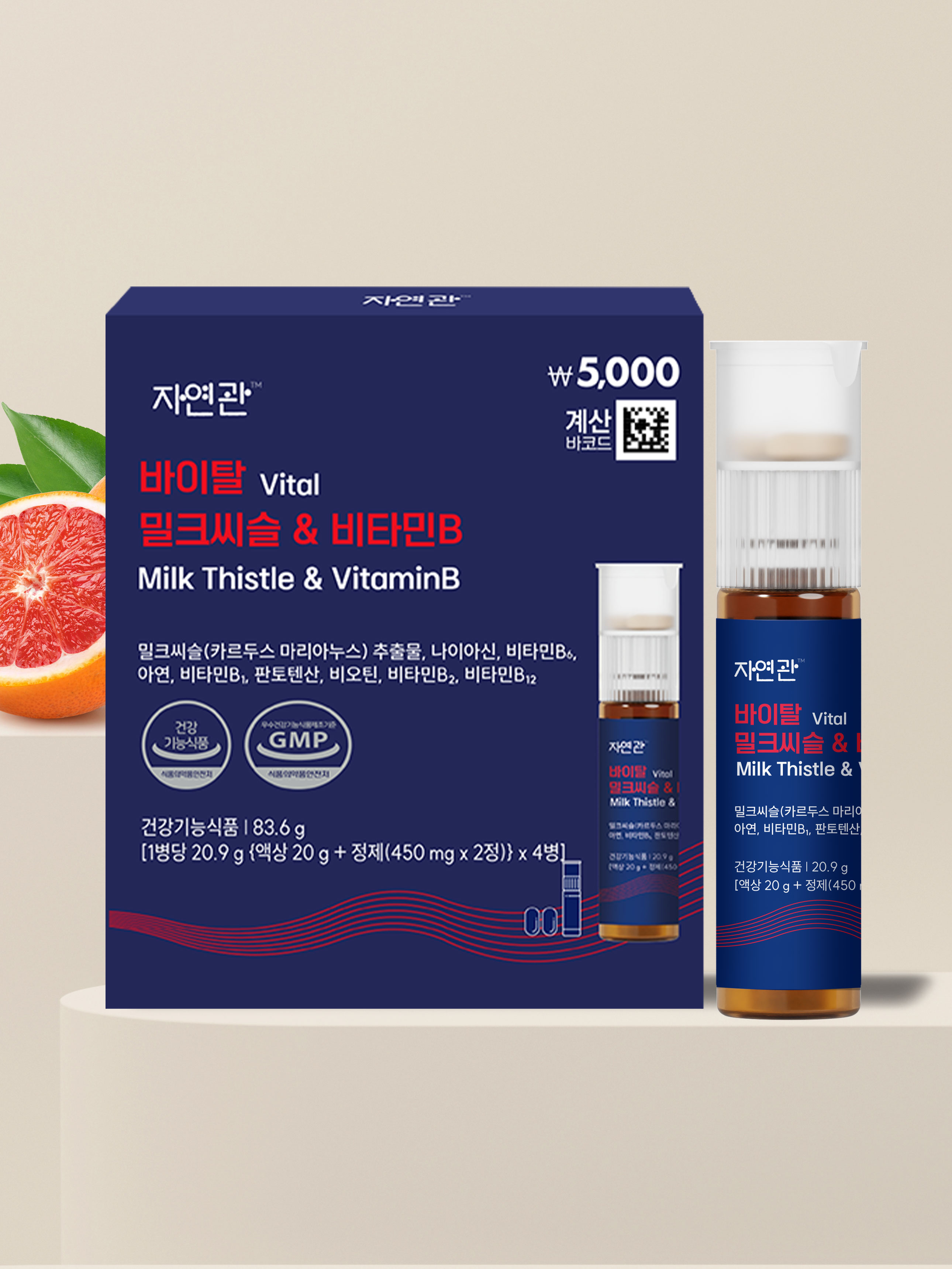 Jayeonggwan Vital Milk Thistle & Vitamin B 4 bottles