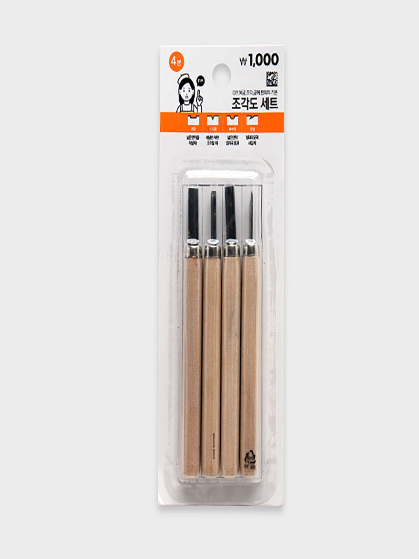 Sculpture (4P/set)1000