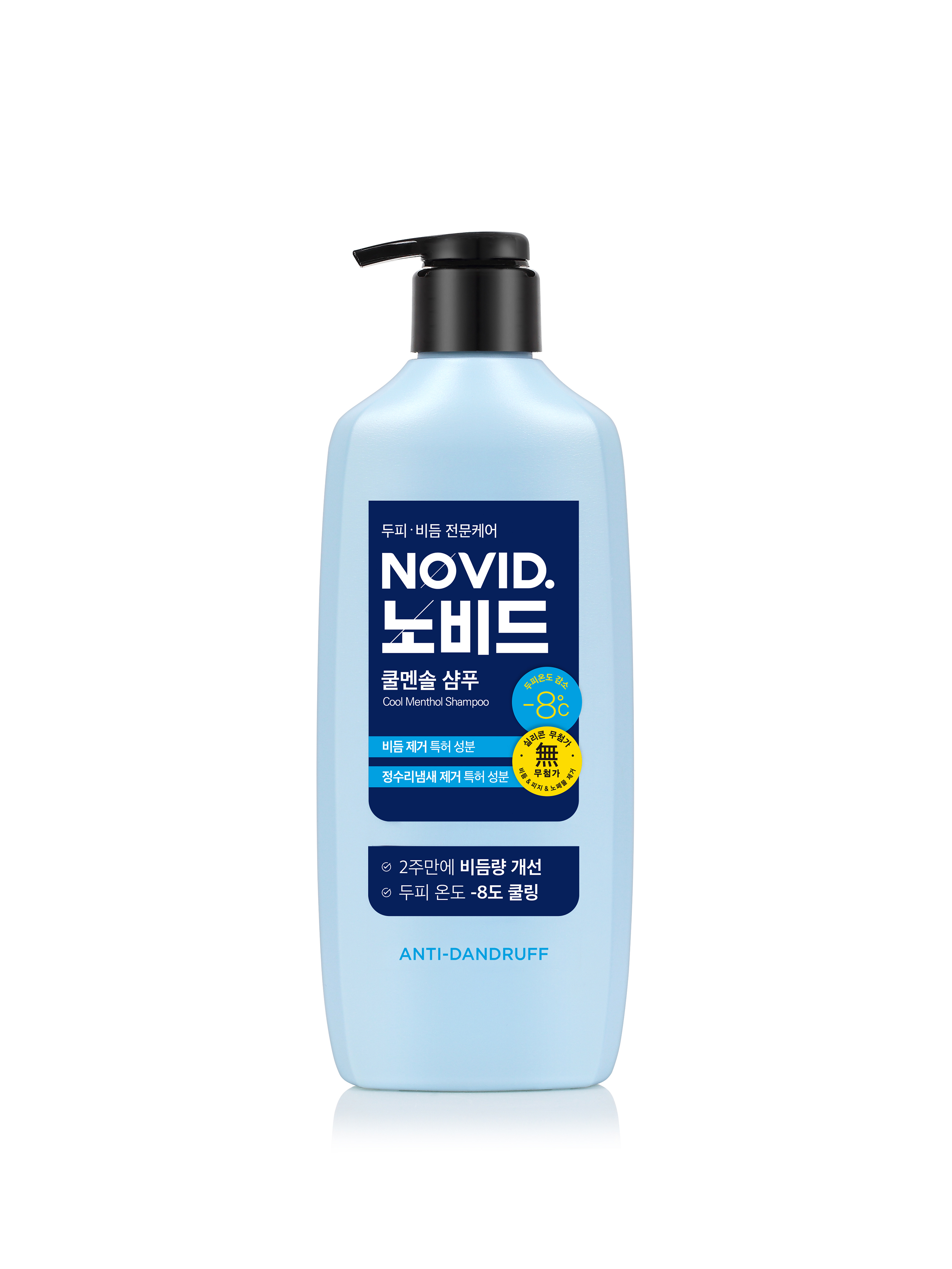 Nobid Shampoo Cool Menthol 500 ml