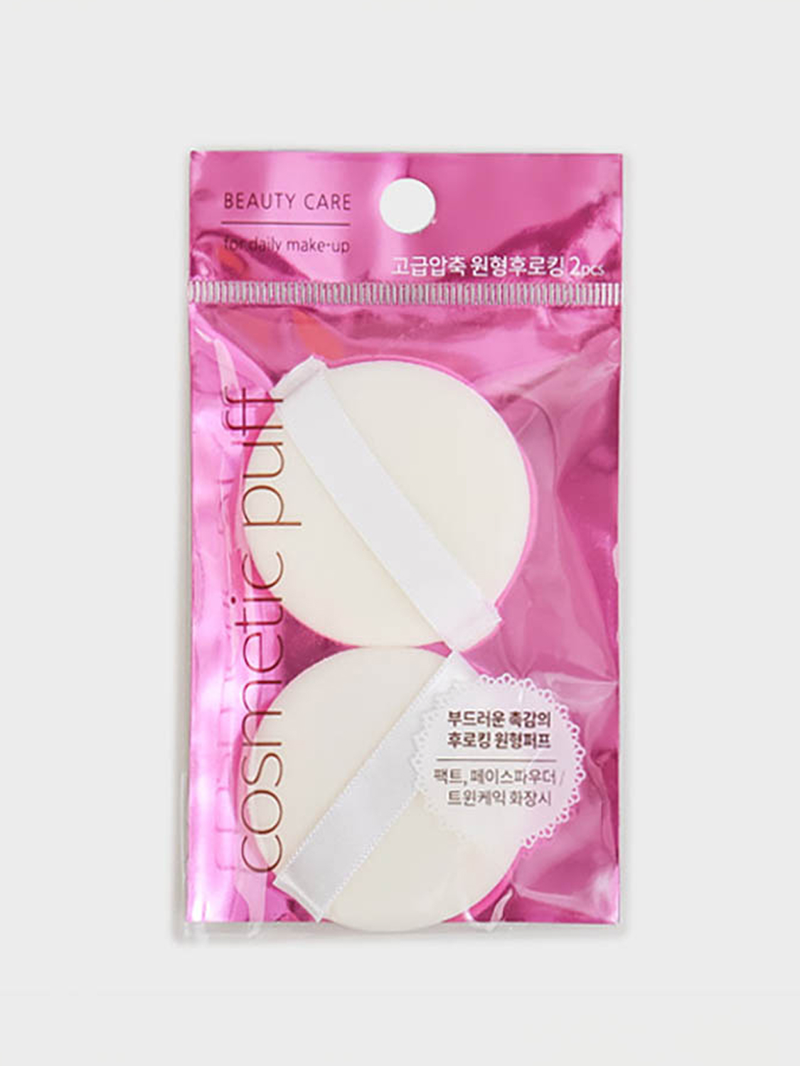 Advanced compression circular hooking 2P