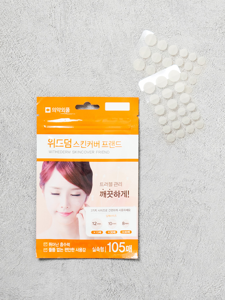 With Derm Skin Cover Friend Affordable 105 sheets