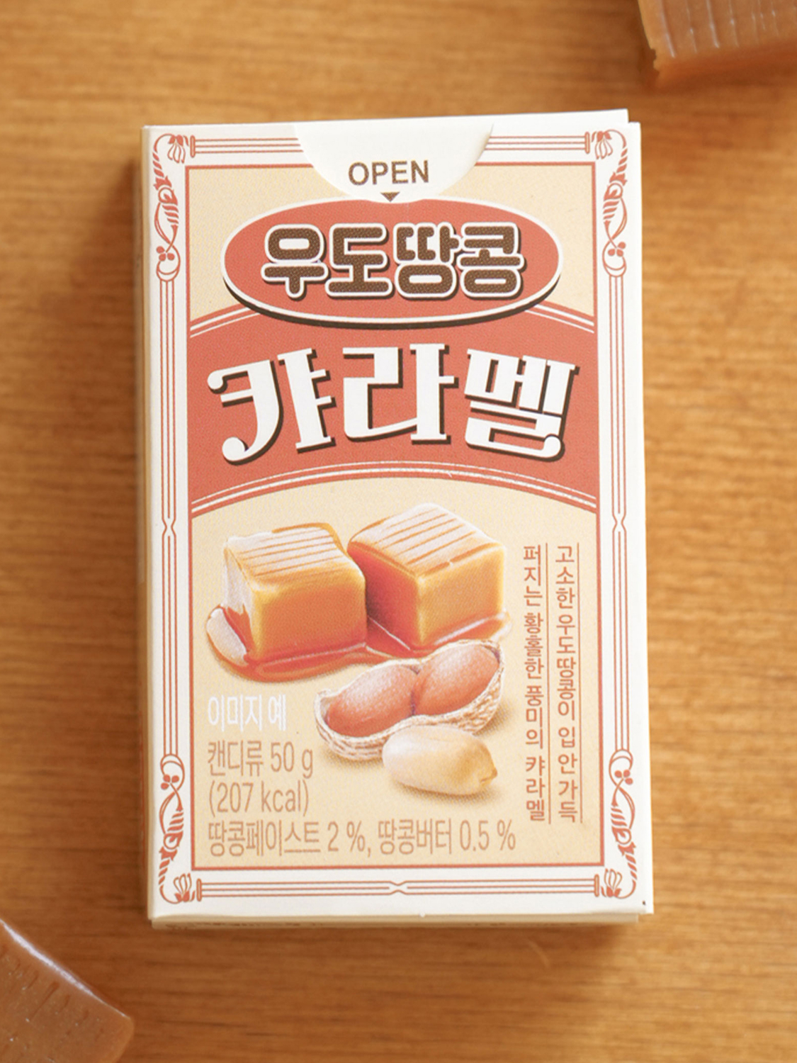 Udo Peanut Caramel 50 g