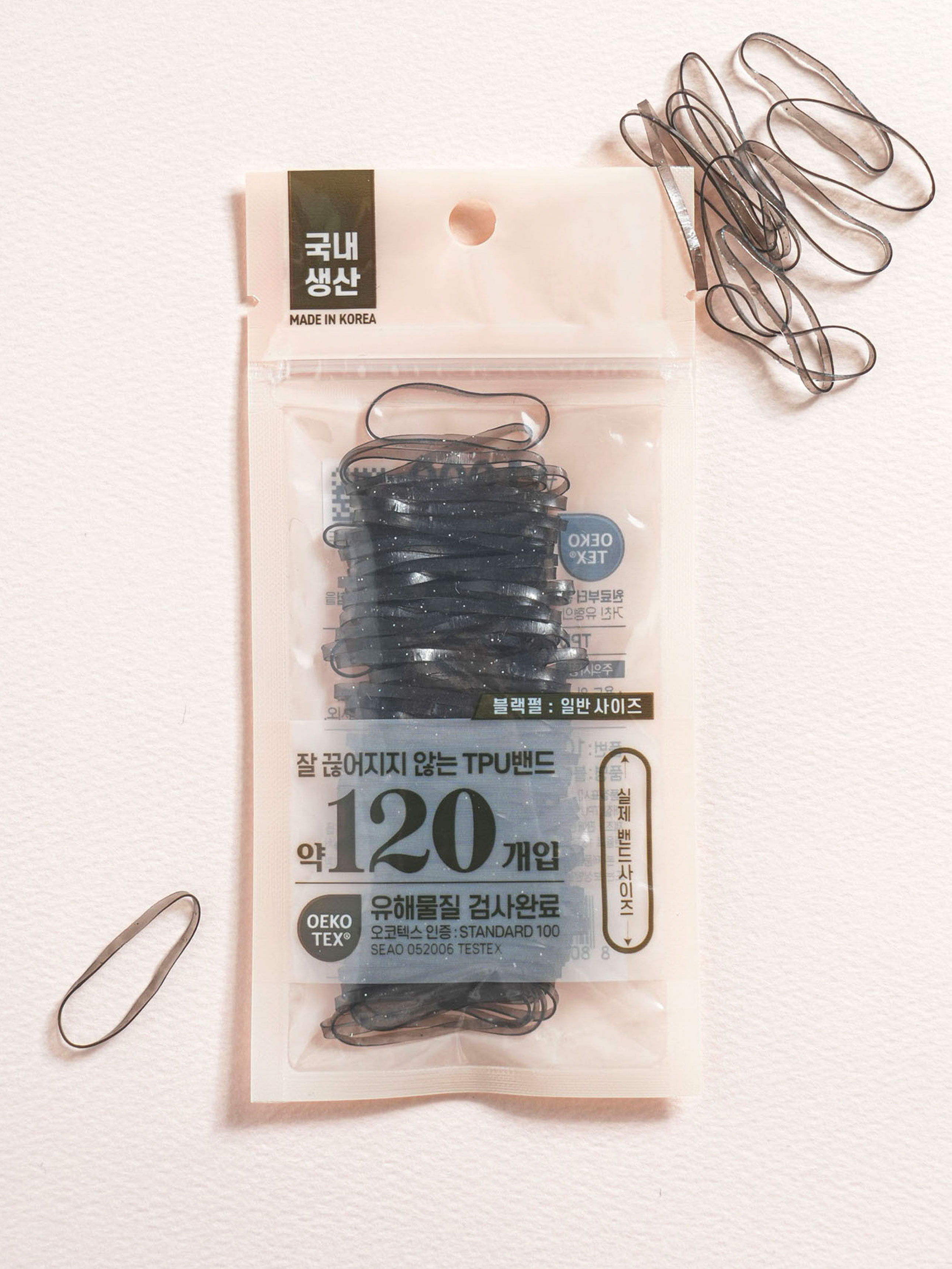 TPU Band 120 Pieces Black Pearl