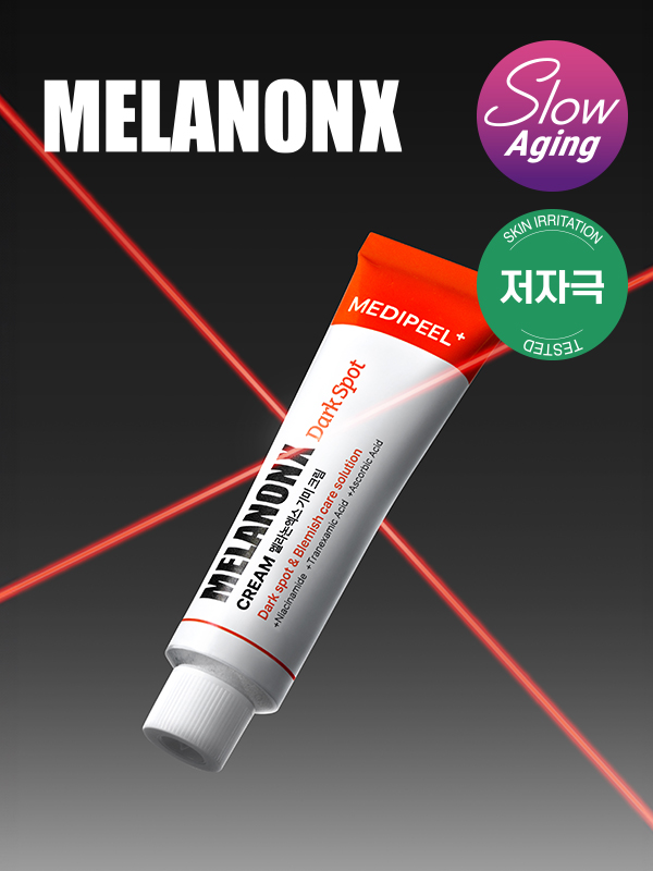 Medi-Peel MelanonX Spot Cream 30 ml
