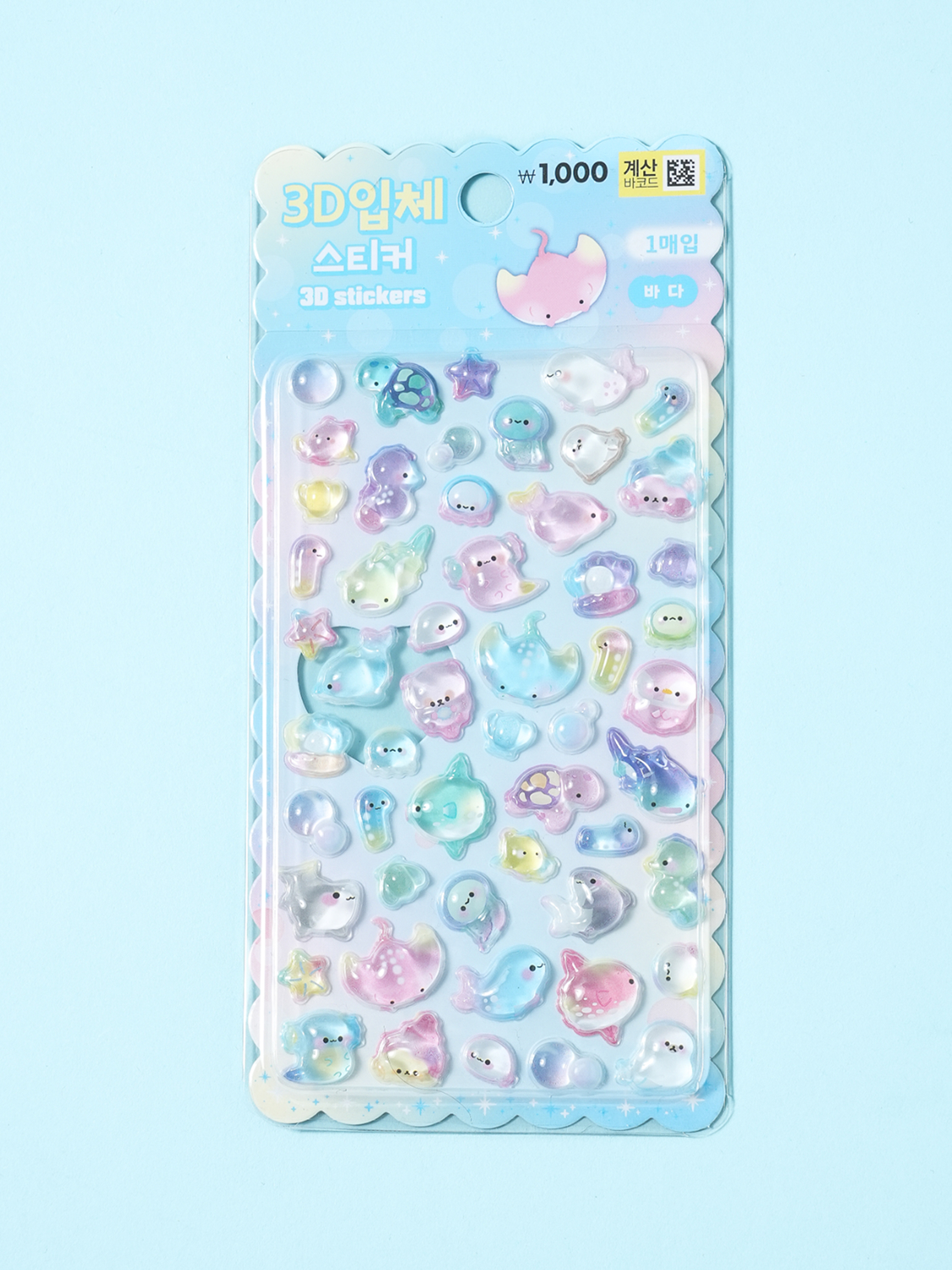 3D stereoscopic sticker sea