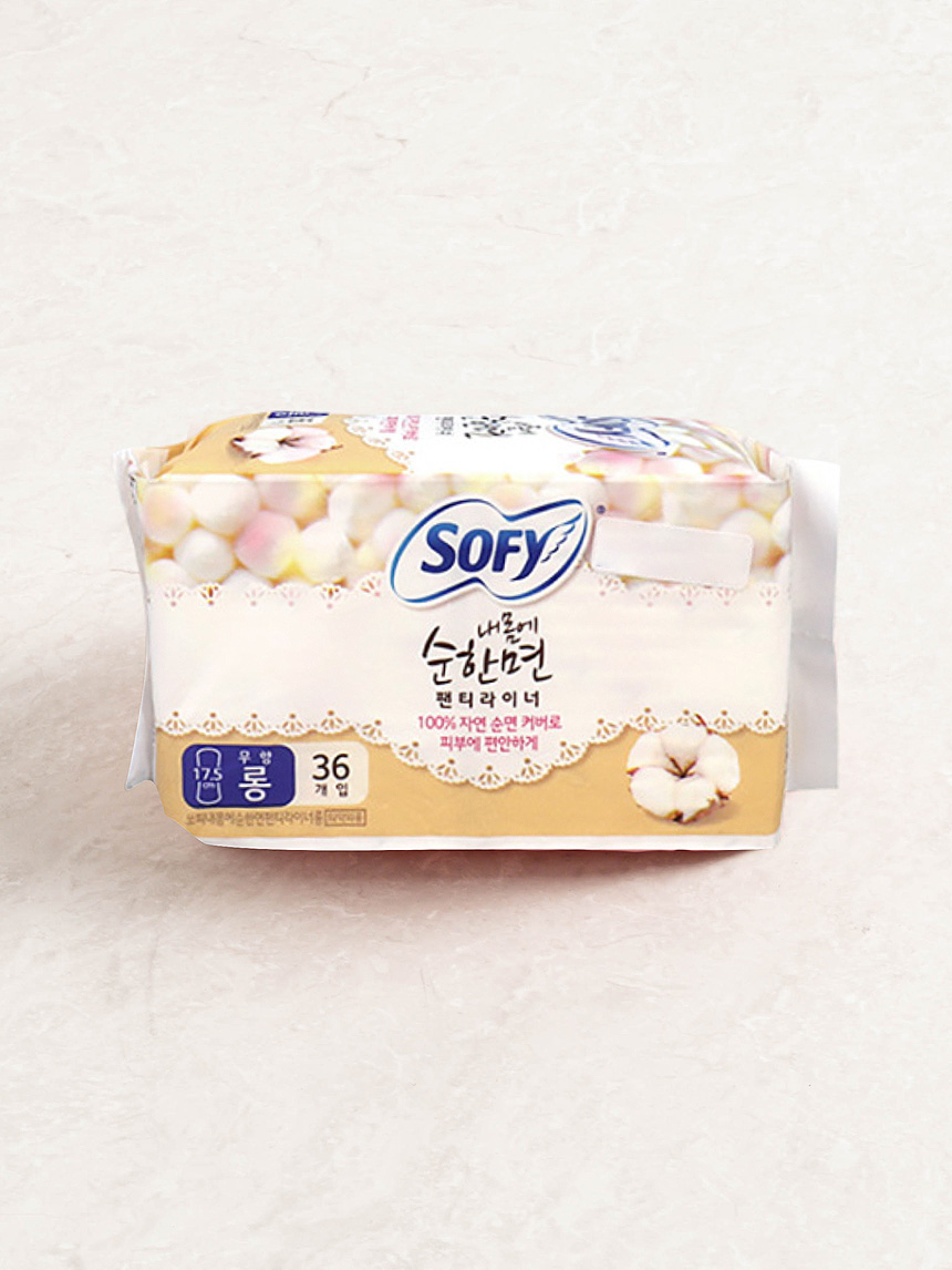 Sophie's gentle cotton long liner 36P for my body