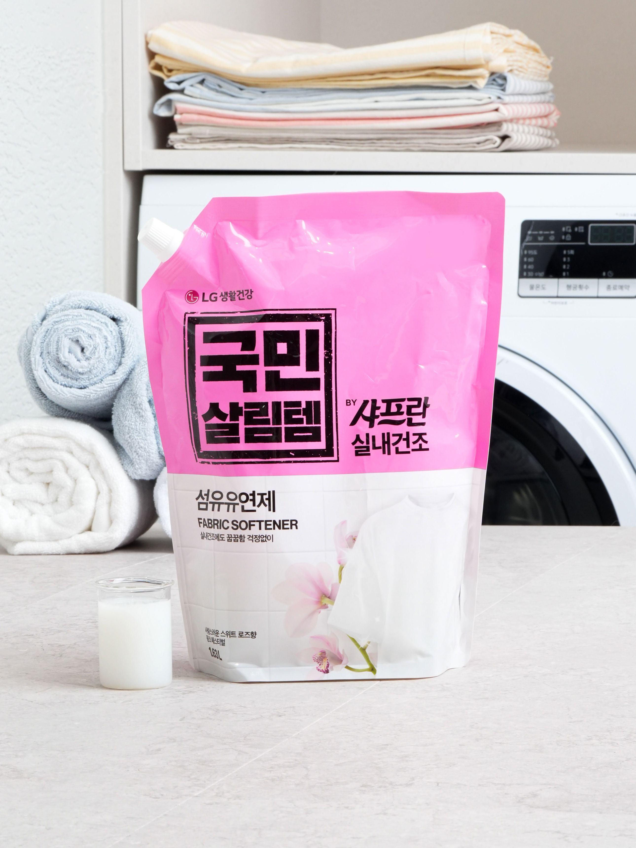 Saffron Fabric Softener 1.63 L Pink Festival Fragrance