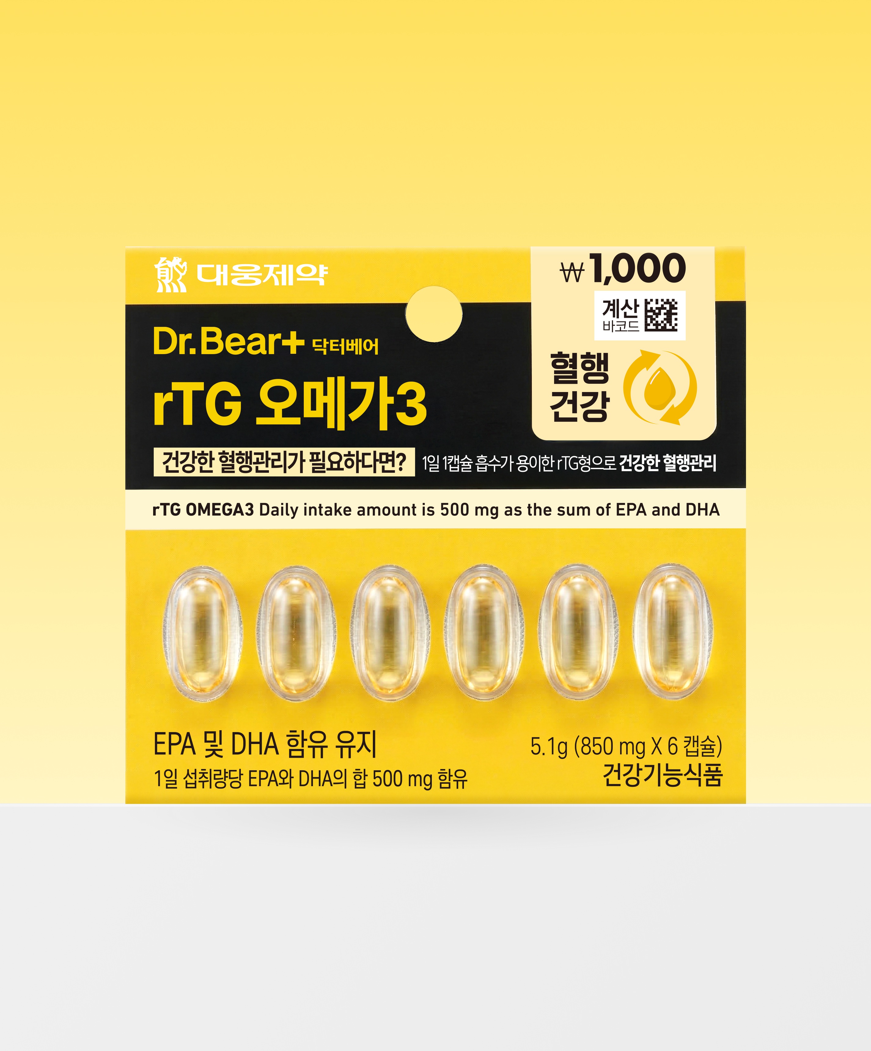 Daewoong Pharmaceutical rTG Omega 3 6 capsules, 6 days worth