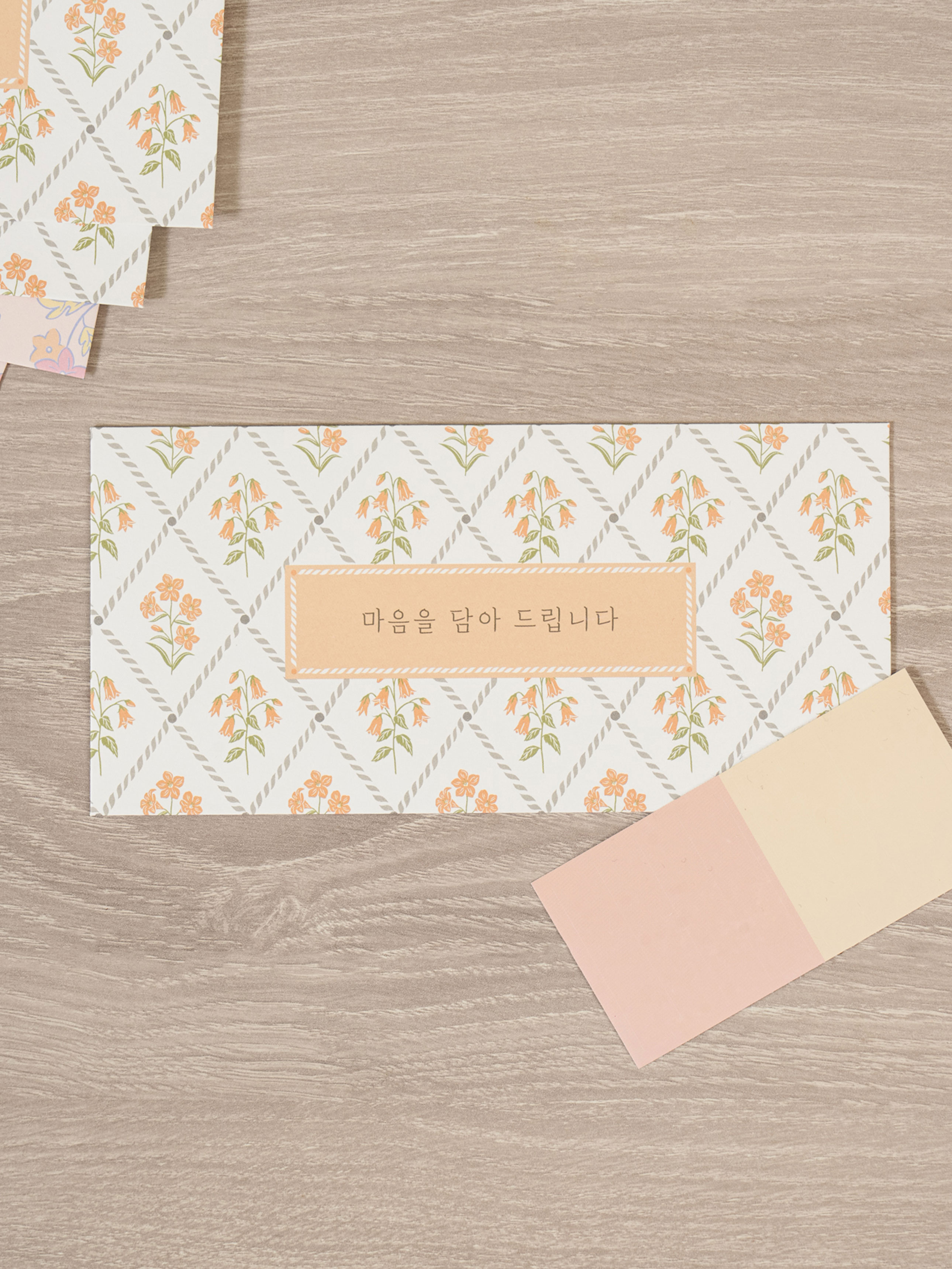 8 flower thank you envelopes