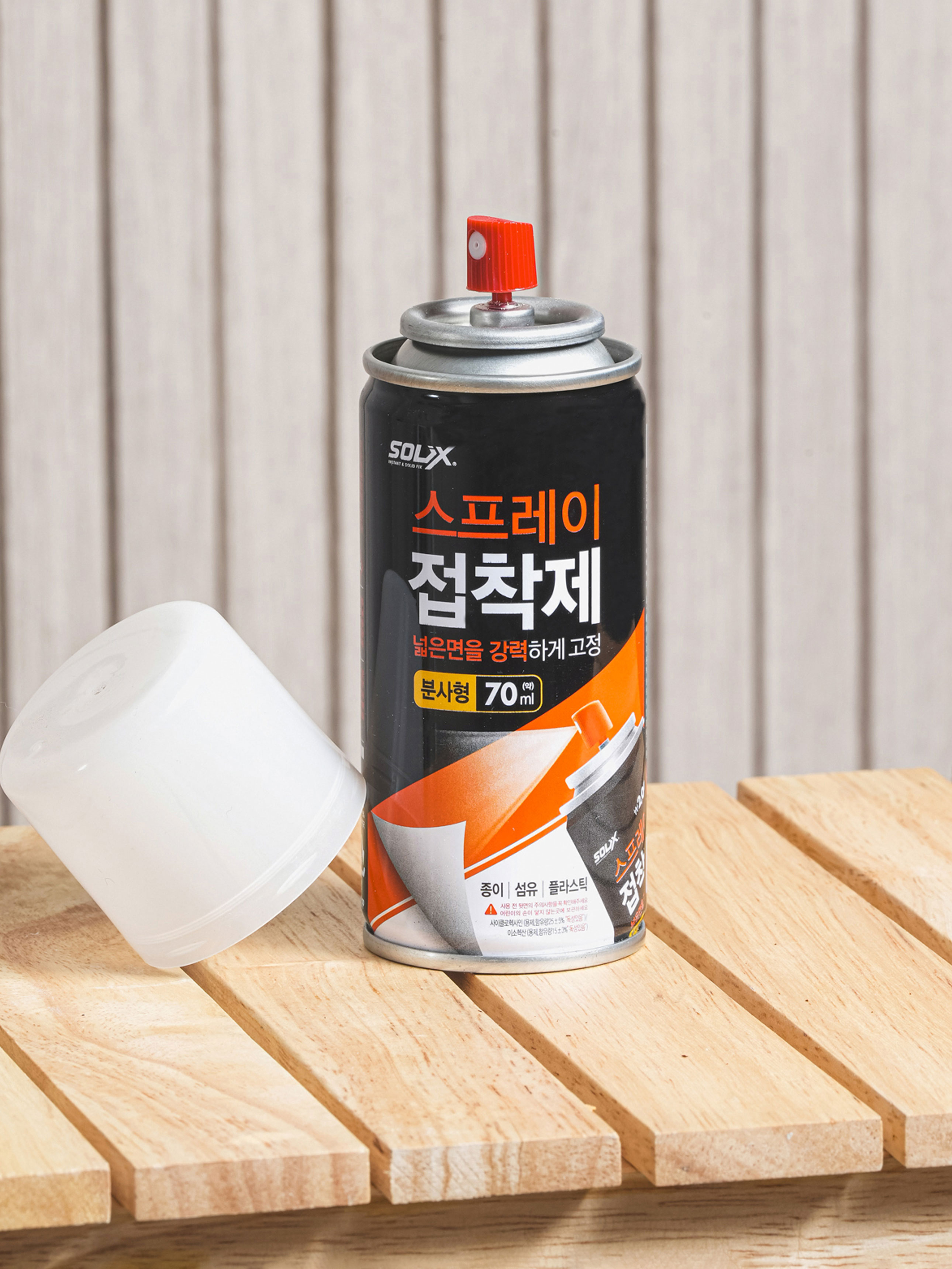 70ml spray adhesive