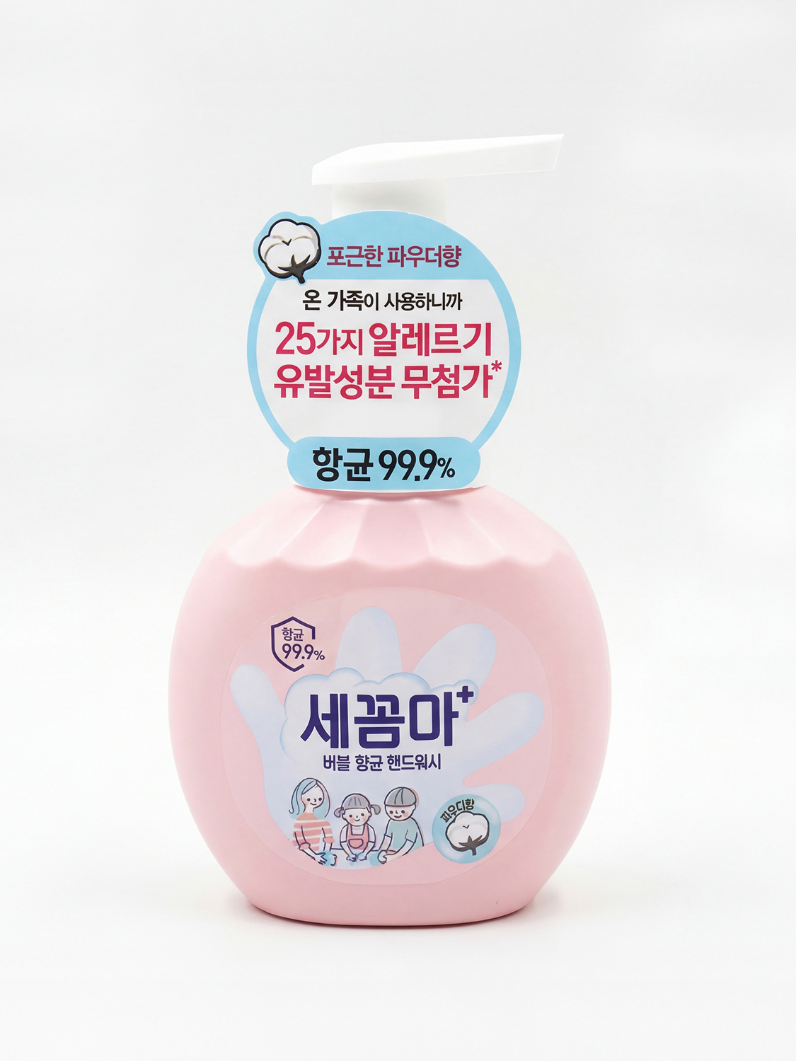 Secomma Bubble Antibacterial Hand Wash 250 ml Powder Fragrance