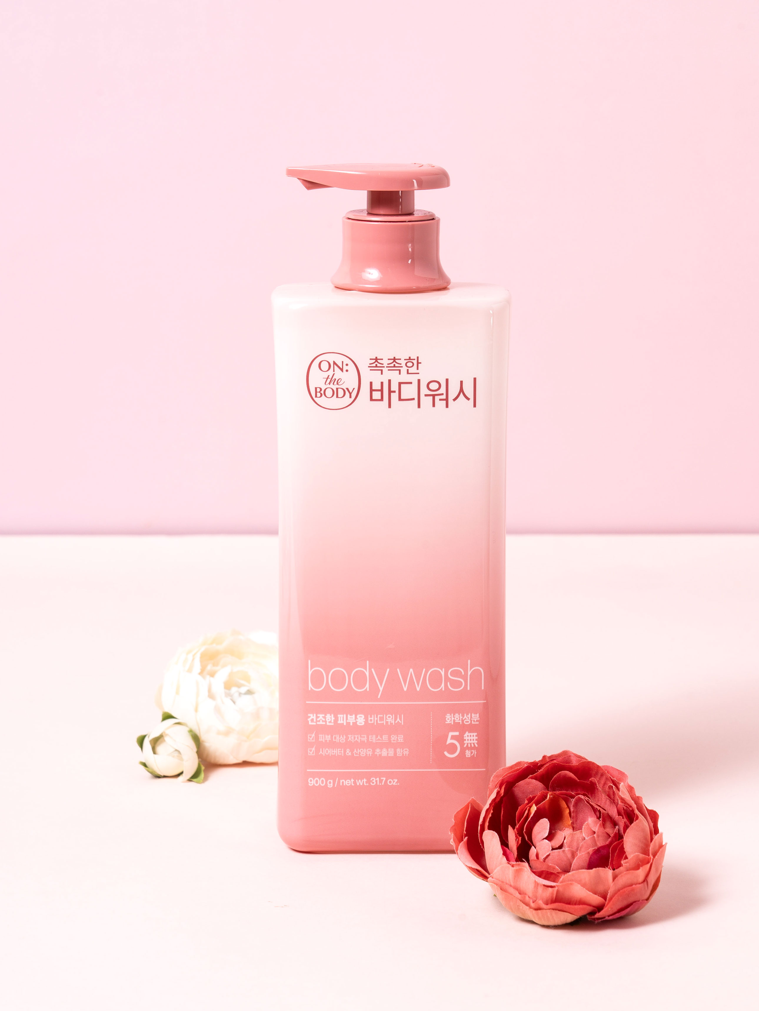 National Beauty Item On the Body High Moisturizing Body Wash Cotton Musk Fragrance 900 g