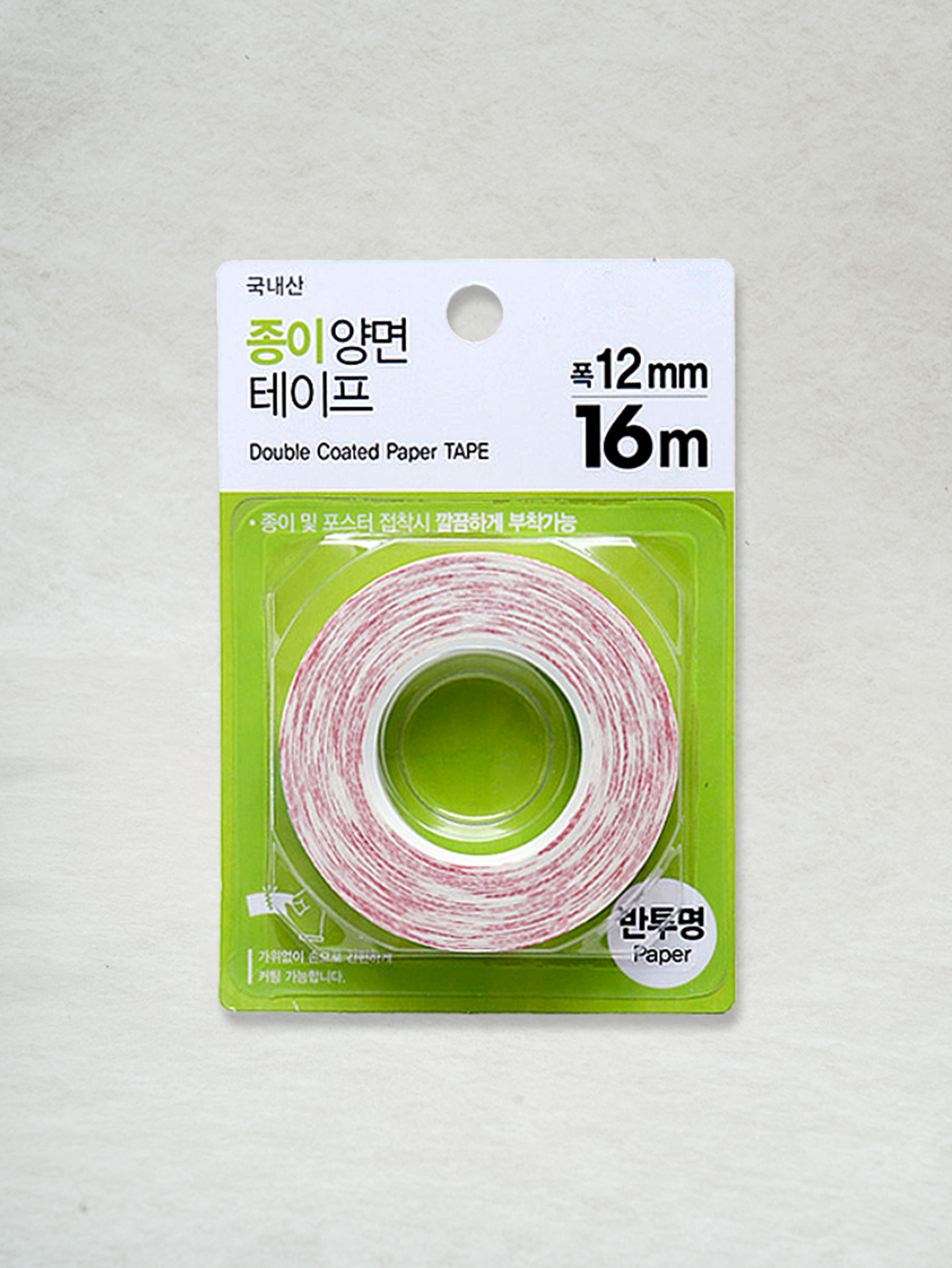 Super strong double-sided tape 12mm