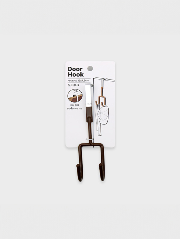 2 non-slip door hooks