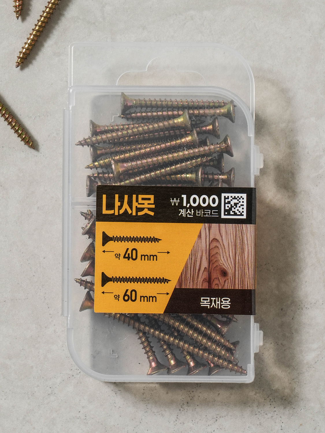 Wood screw set large 40&60 mm