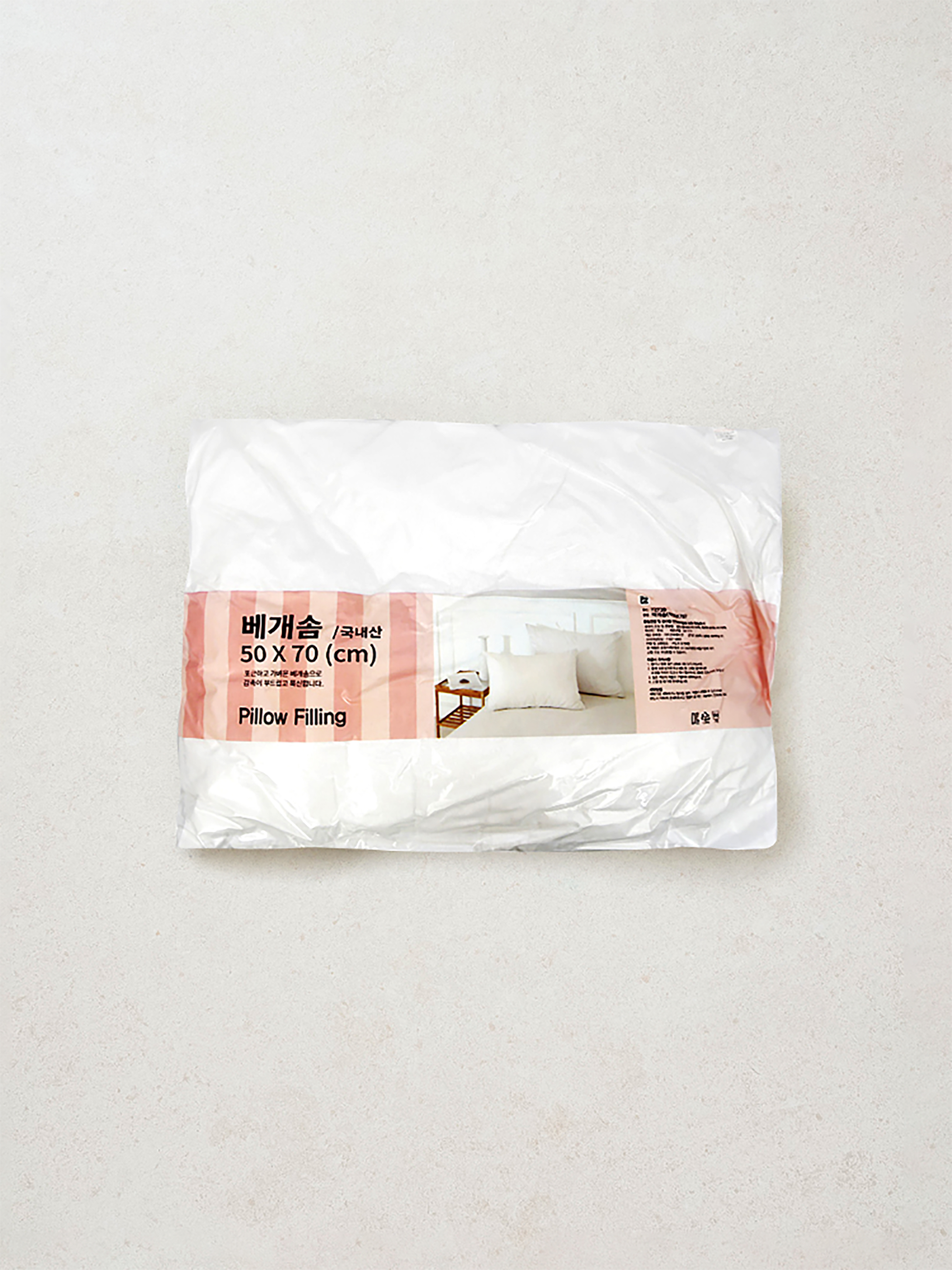 베개솜 50X70cm