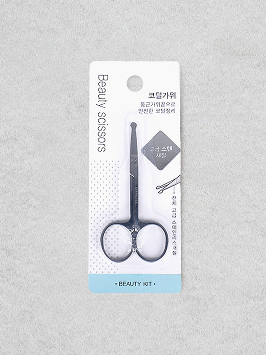 High-quality stainless steel nose hair scissors