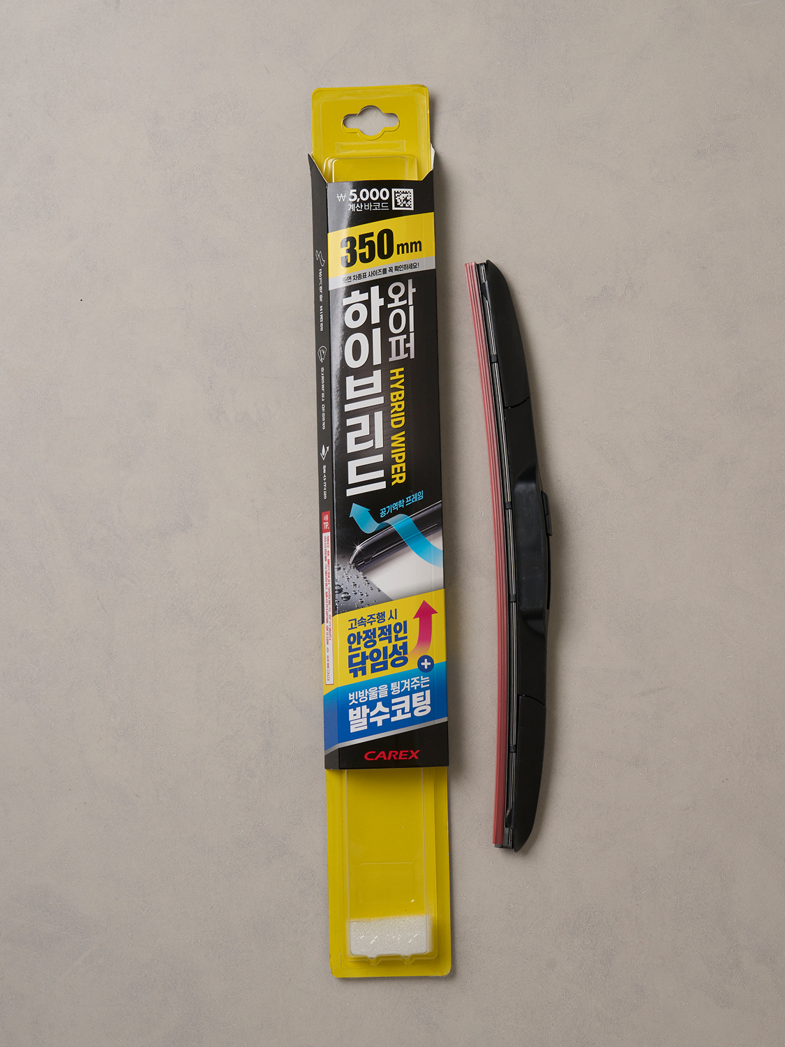 Carex Hybrid Water Repellent Wiper 350 mm
