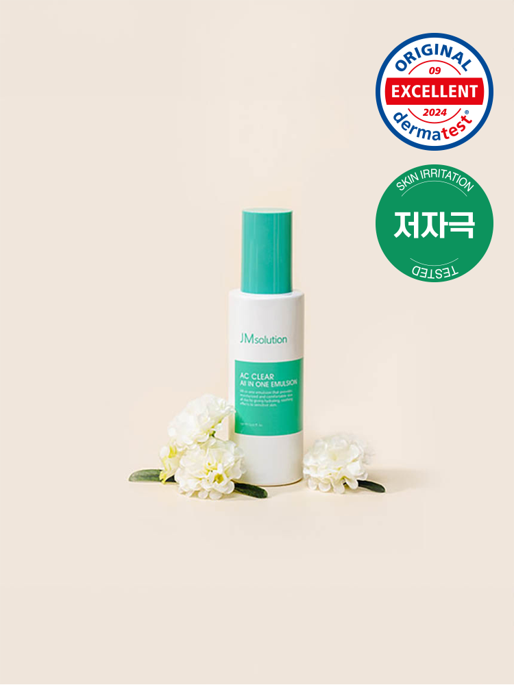 JM Solution Arc Clear All-in-One Emulsion 150 ml
