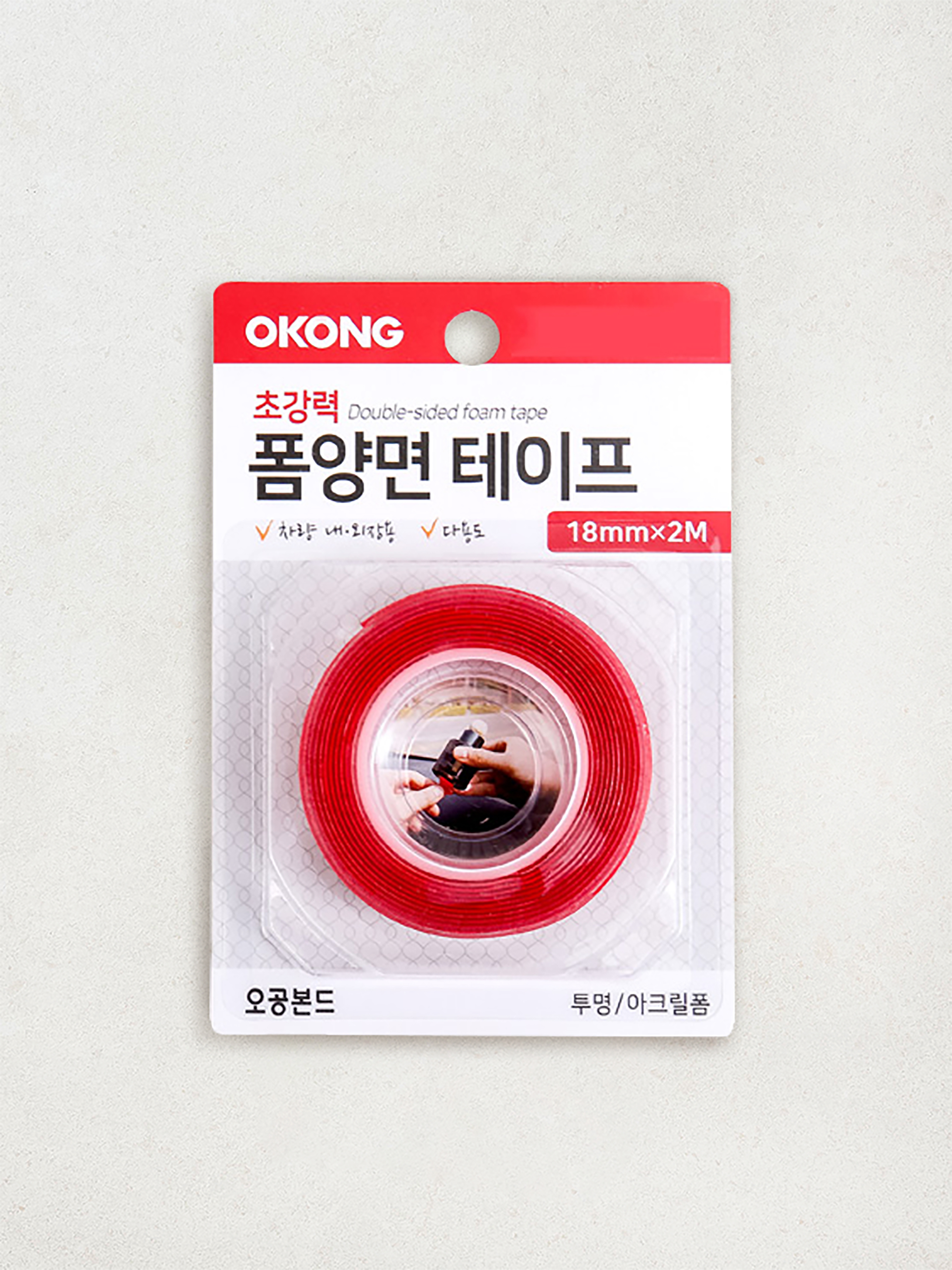 Goku super strong foam double sided tape transparent 18mmX2m