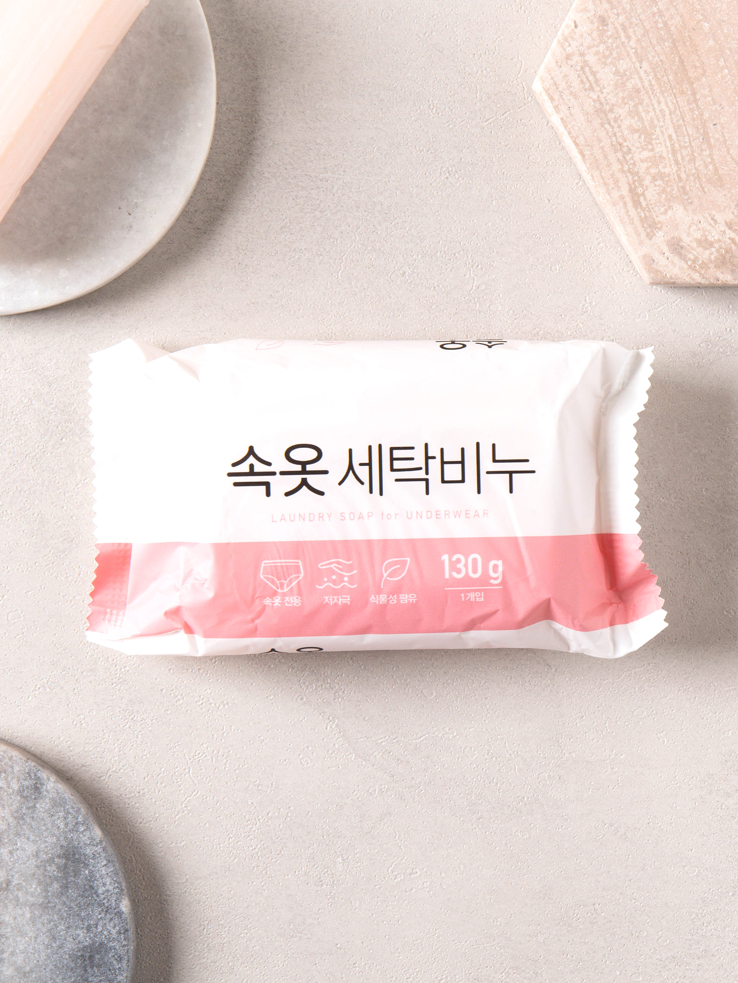 Economical underwear laundry soap 130g