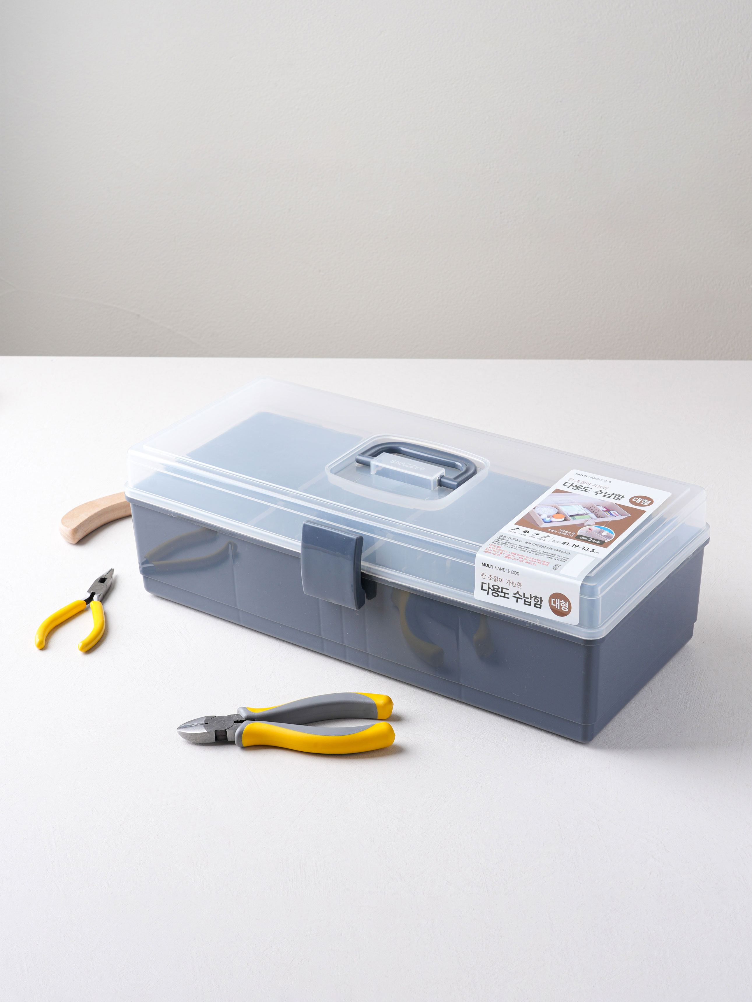 Partition multi-organization box (large)