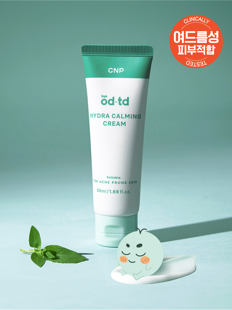 CNP bye od-td Hydra Calming Cream 50 ml (LG Household & Health Care)