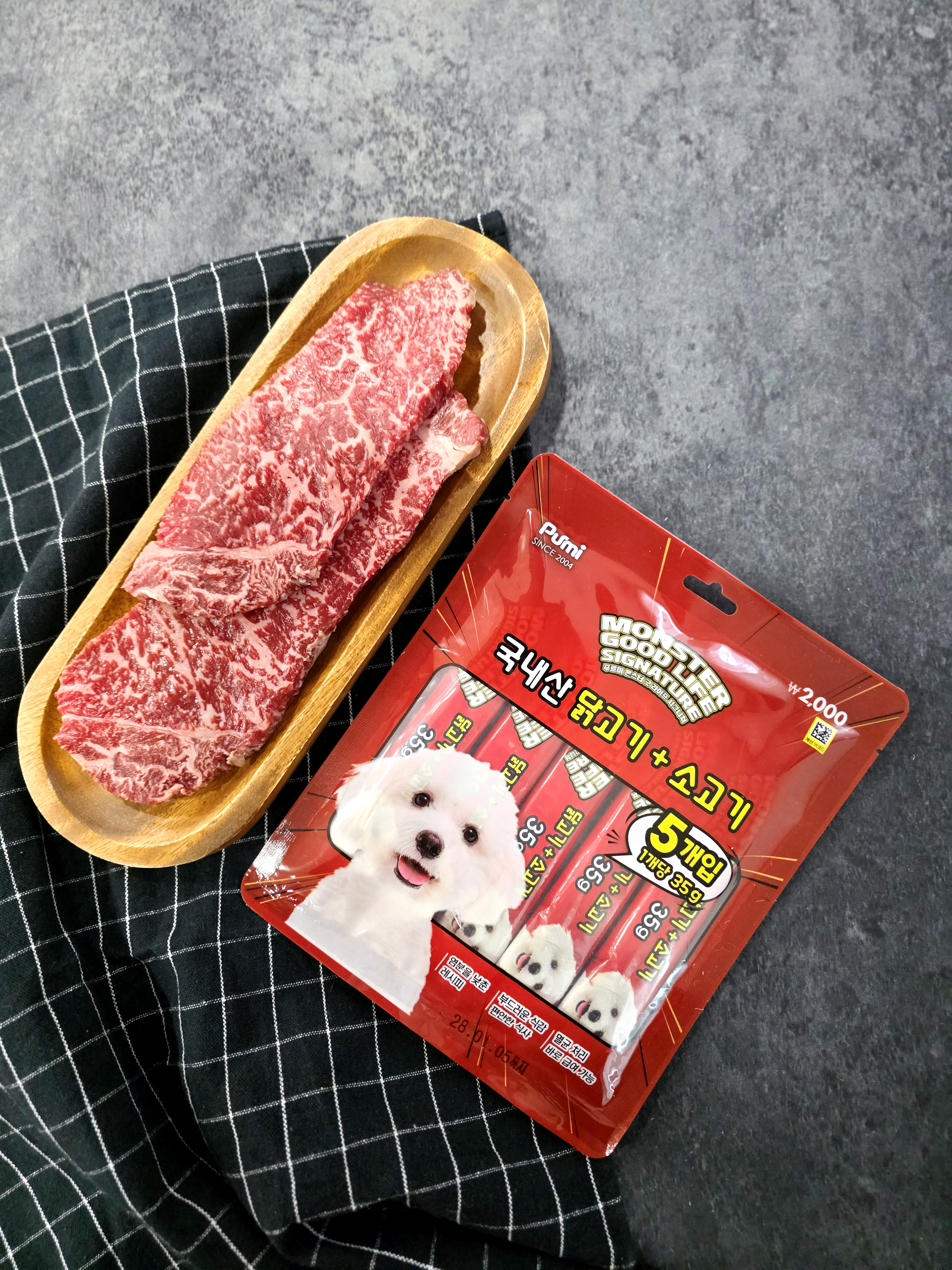 [Pet] Monster Good Life Dog Stick Chicken, Beef 35 g