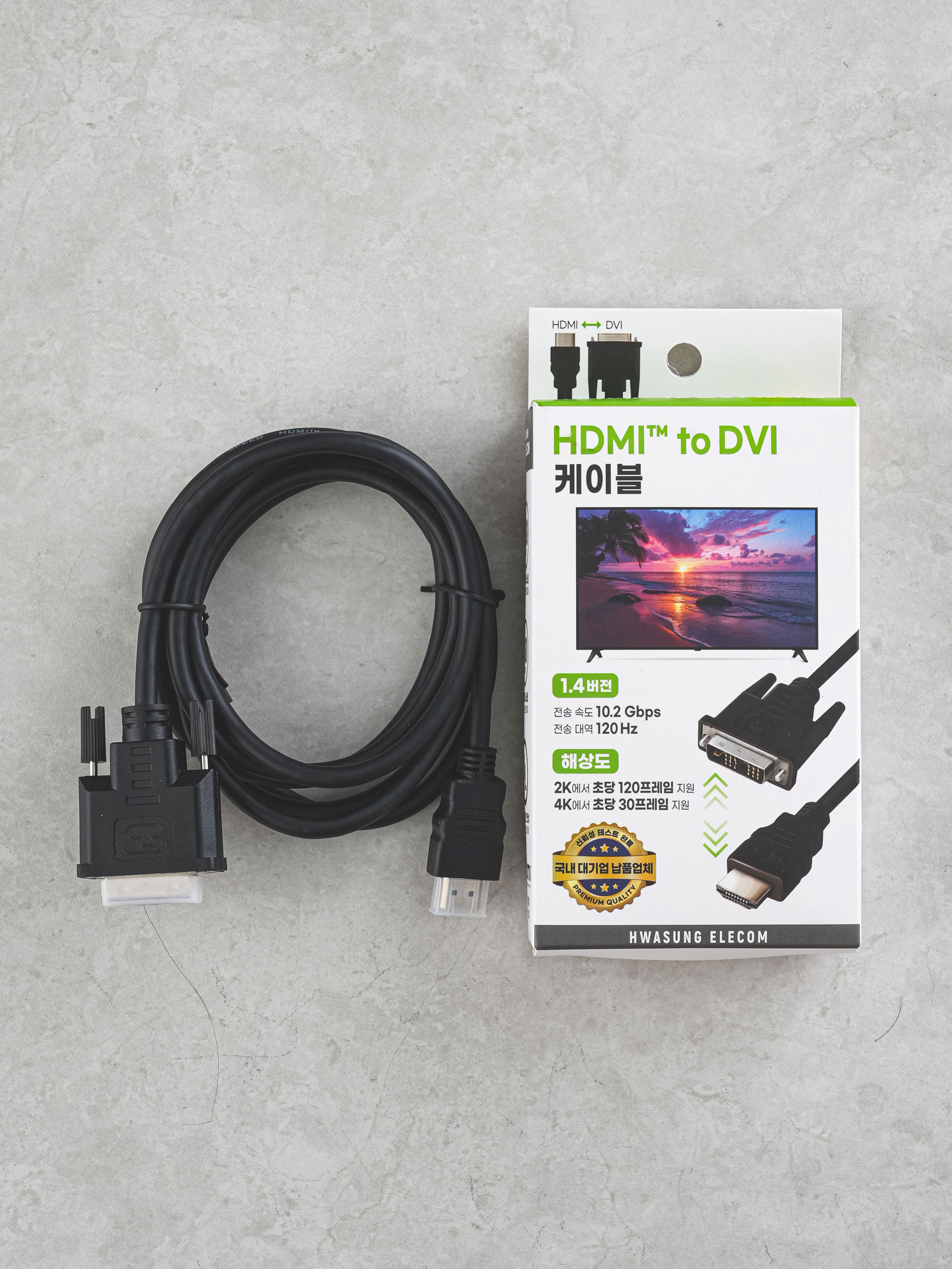 HDMI to DVI cable 2 m