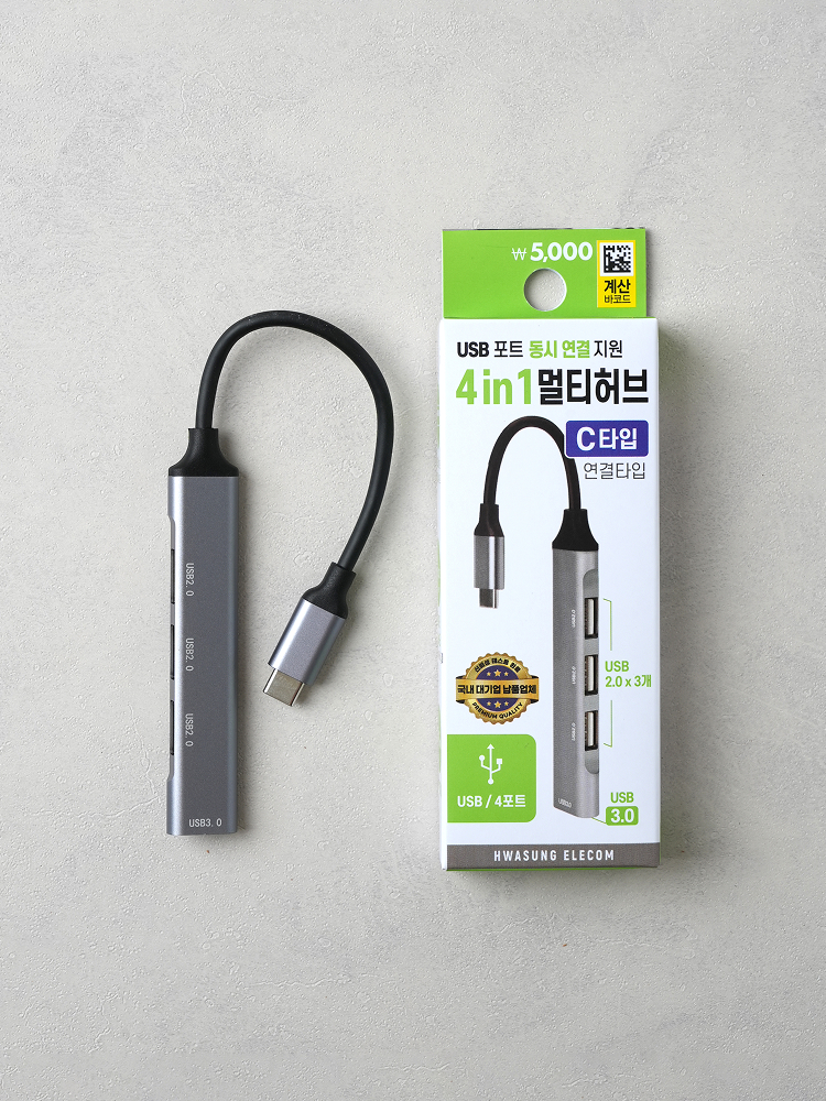 Hwaseong Eleccom C type to hub 4 port USB-A type