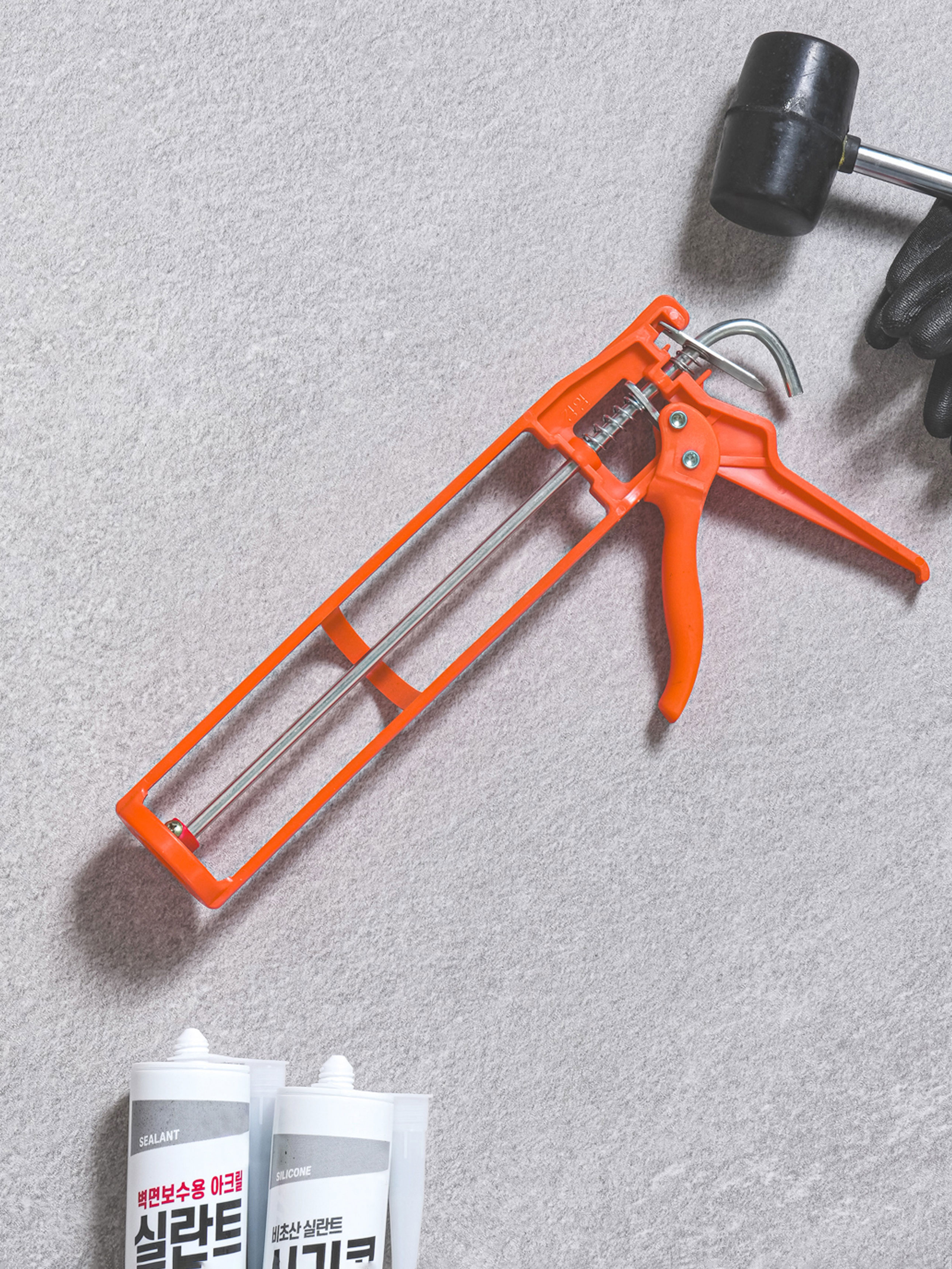 silicone gun