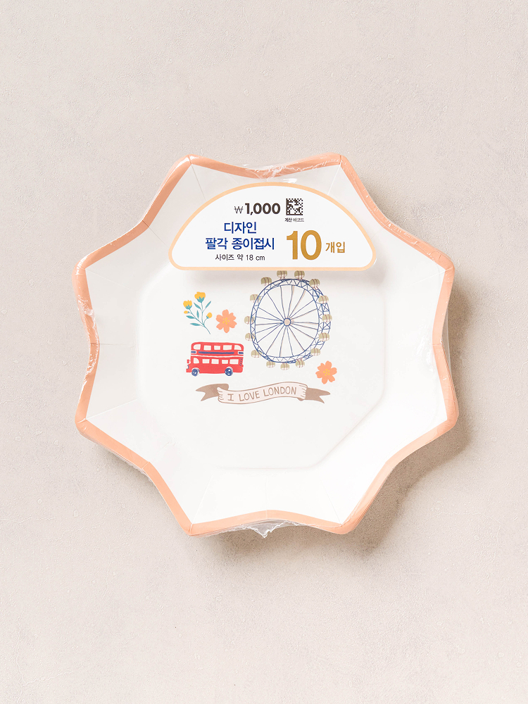 Design octagonal paper plates 18 cm, 10 sheets