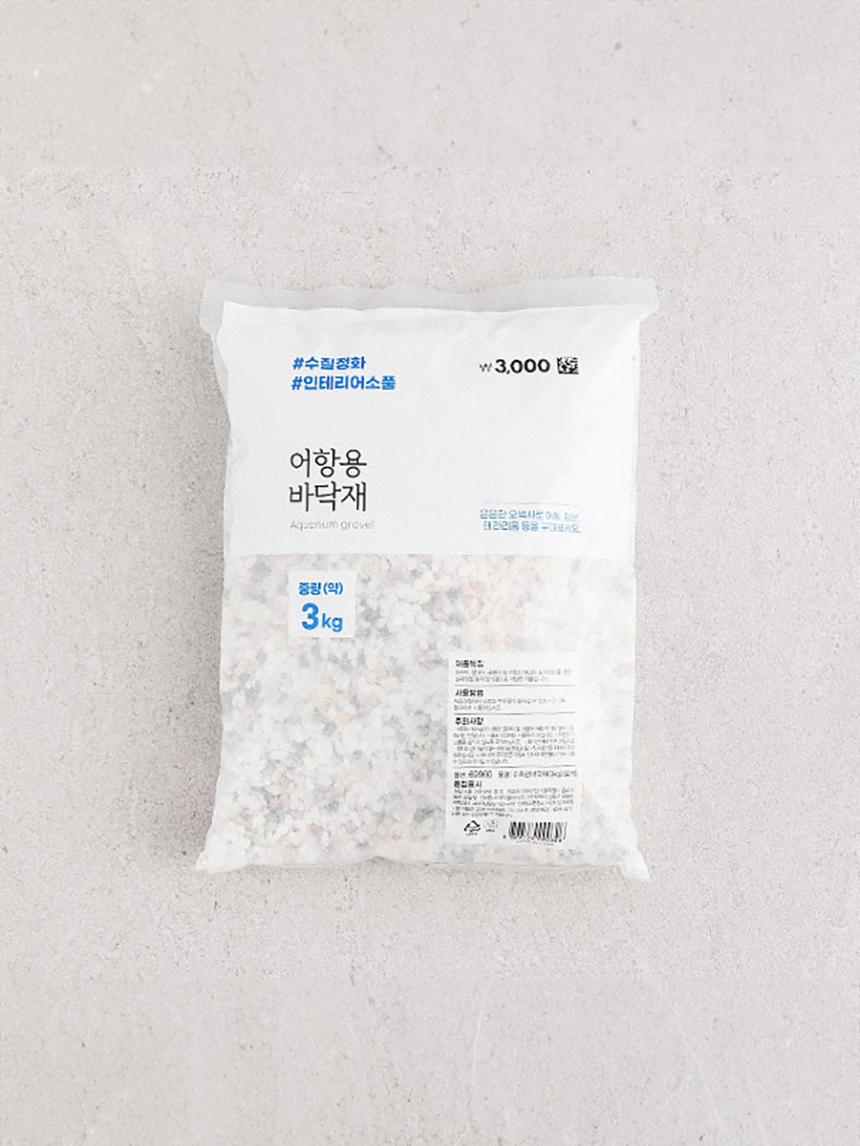 [Pet] Aquarium flooring (3 kg) (five colors)