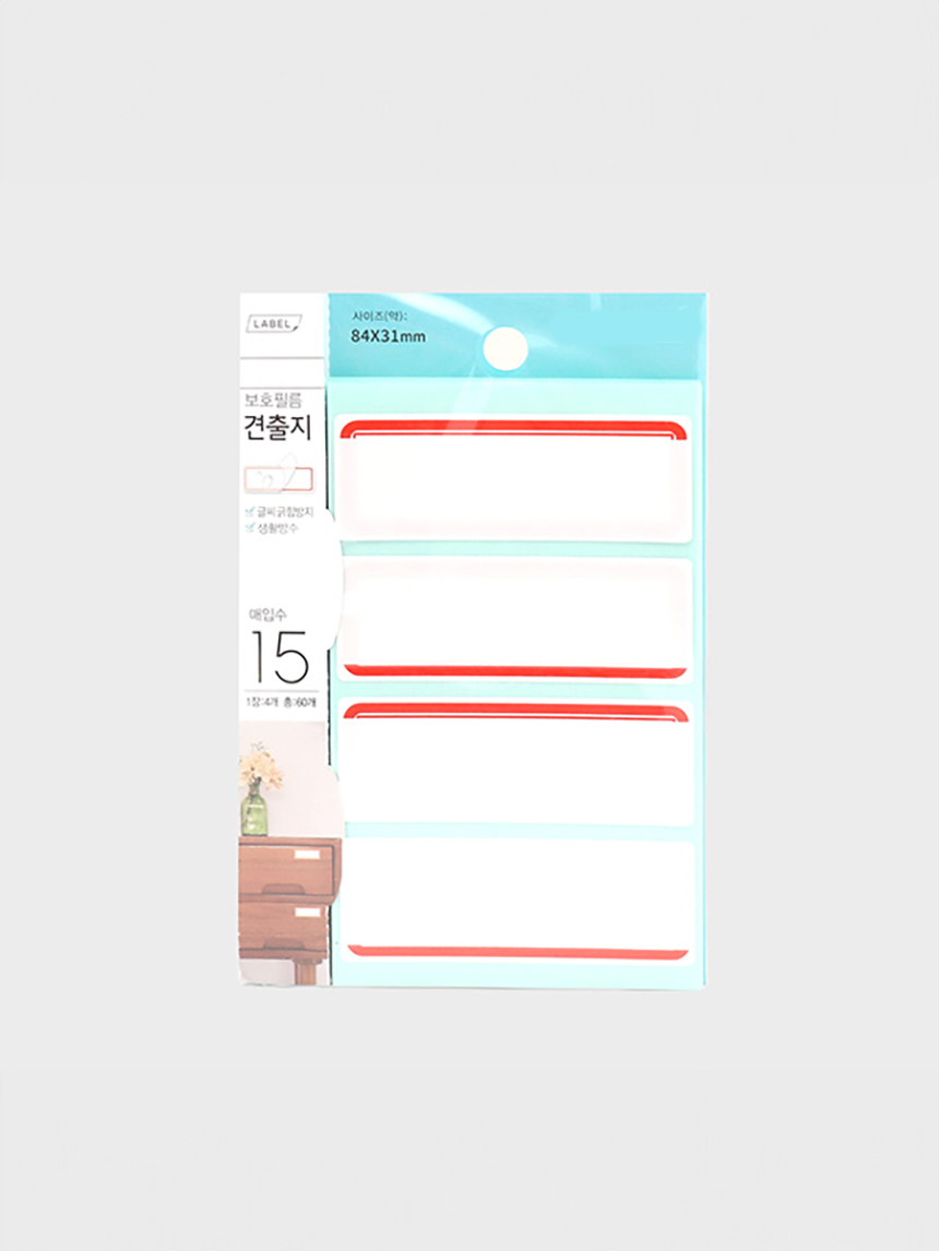 15 sheets of protective paper 84x31mm