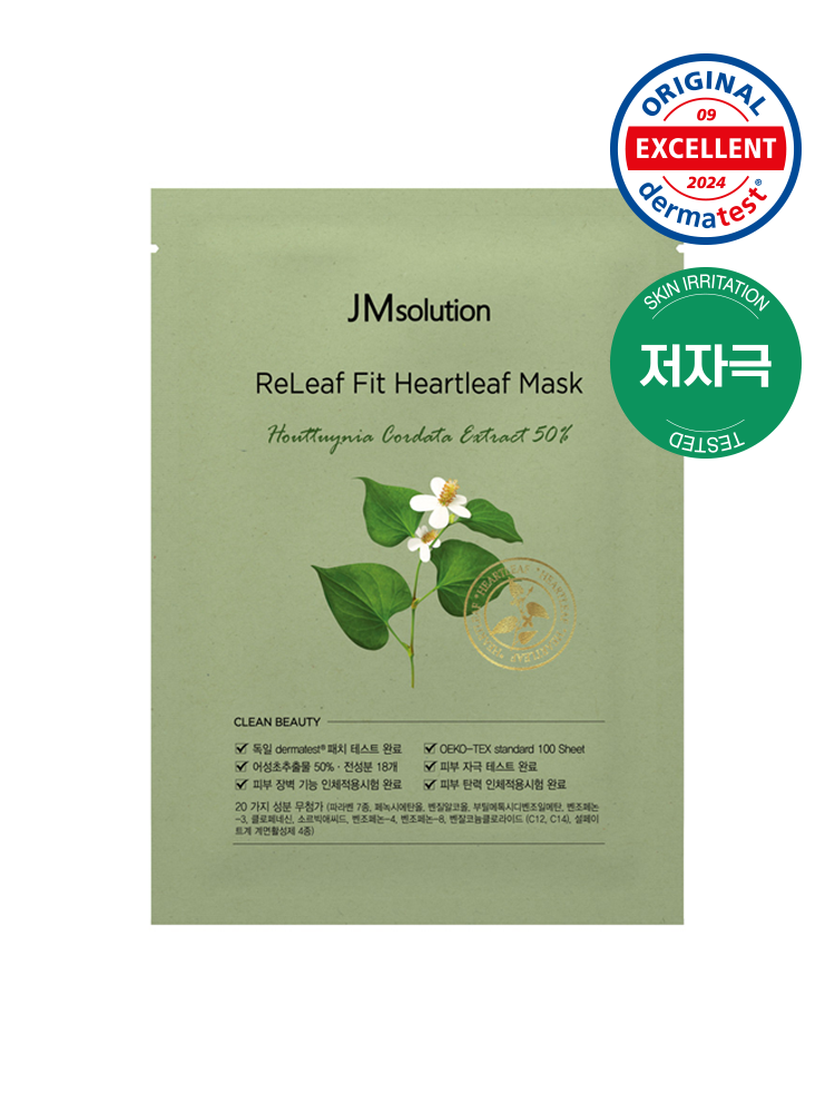 JM Solution Relief Fit Houttuynia cordata mask pack
