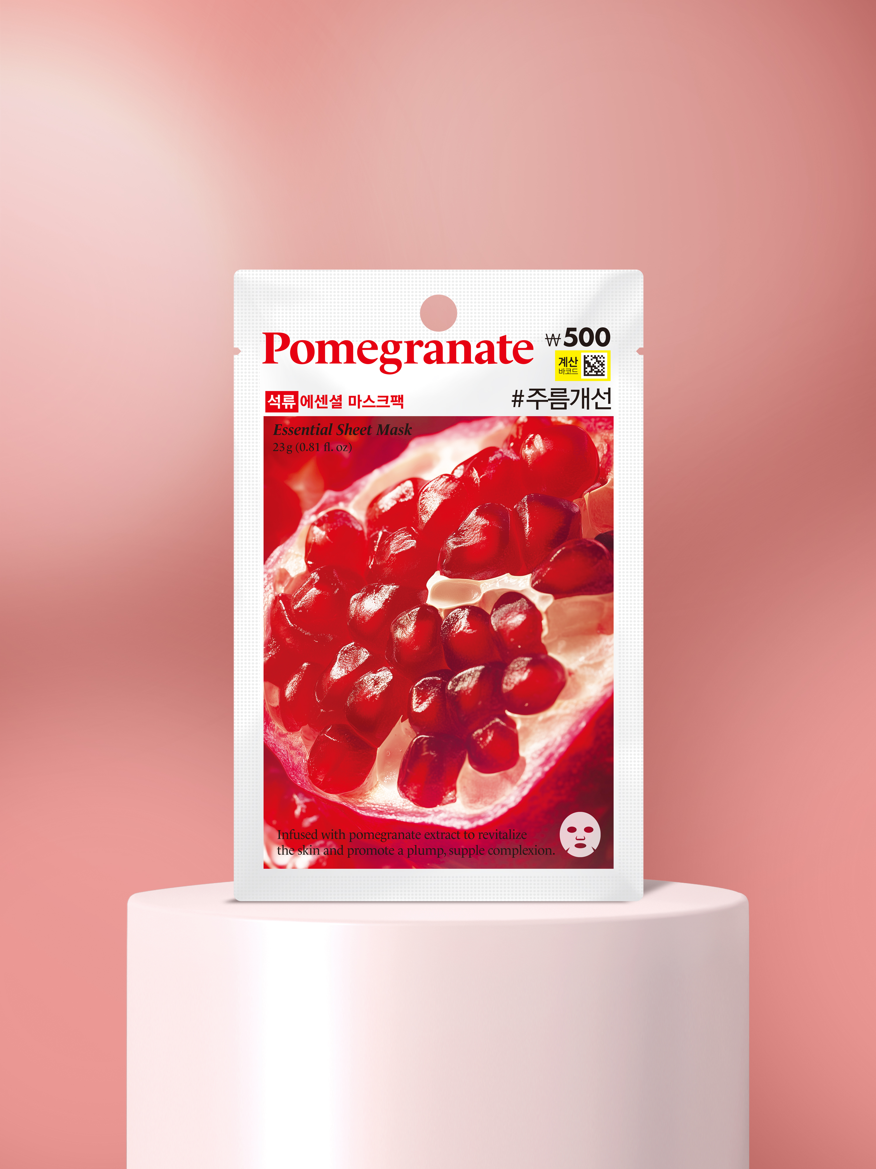 Essential Mask Sheet Pomegranate