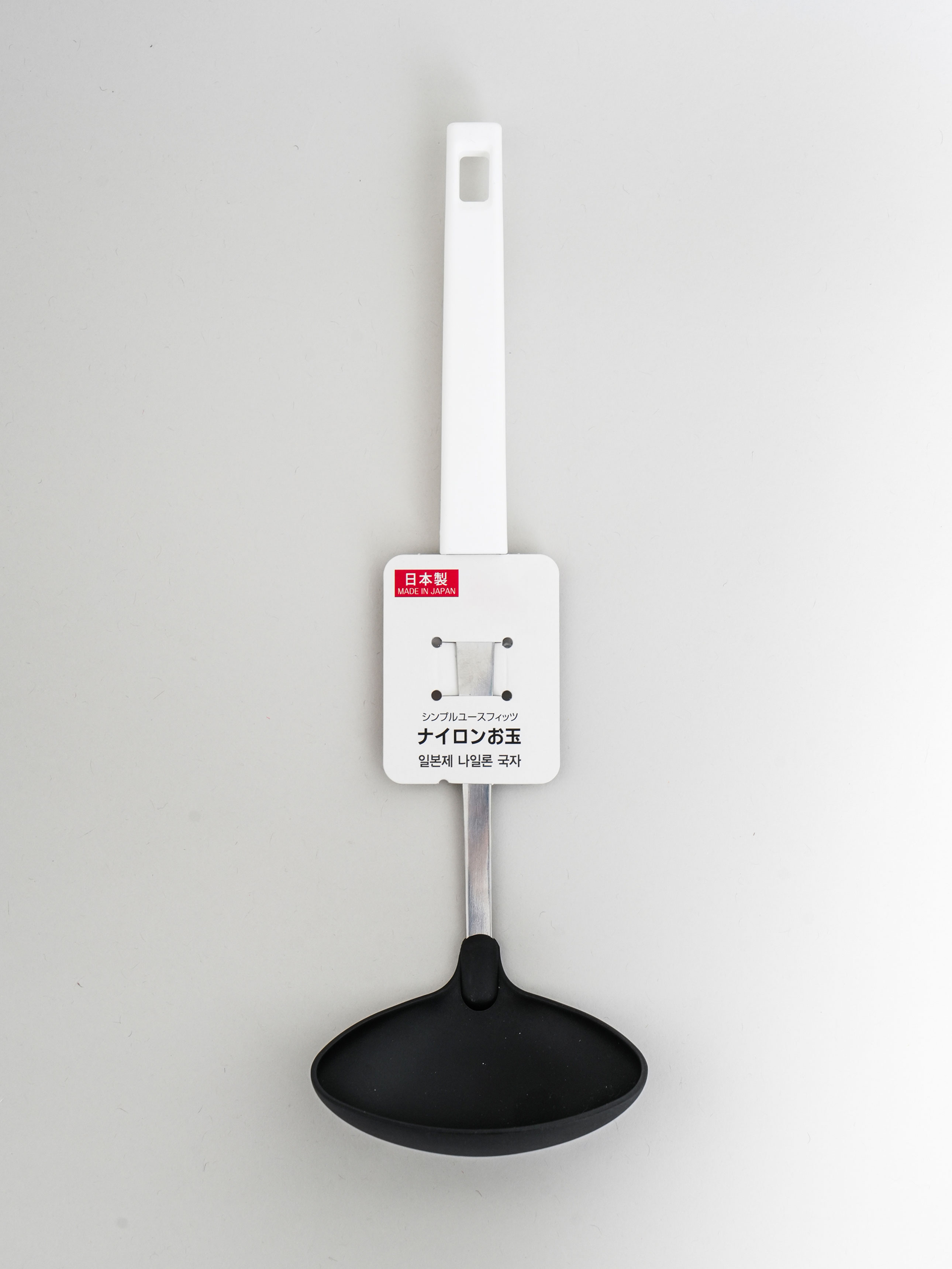 Simple nylon ladle made in Japan