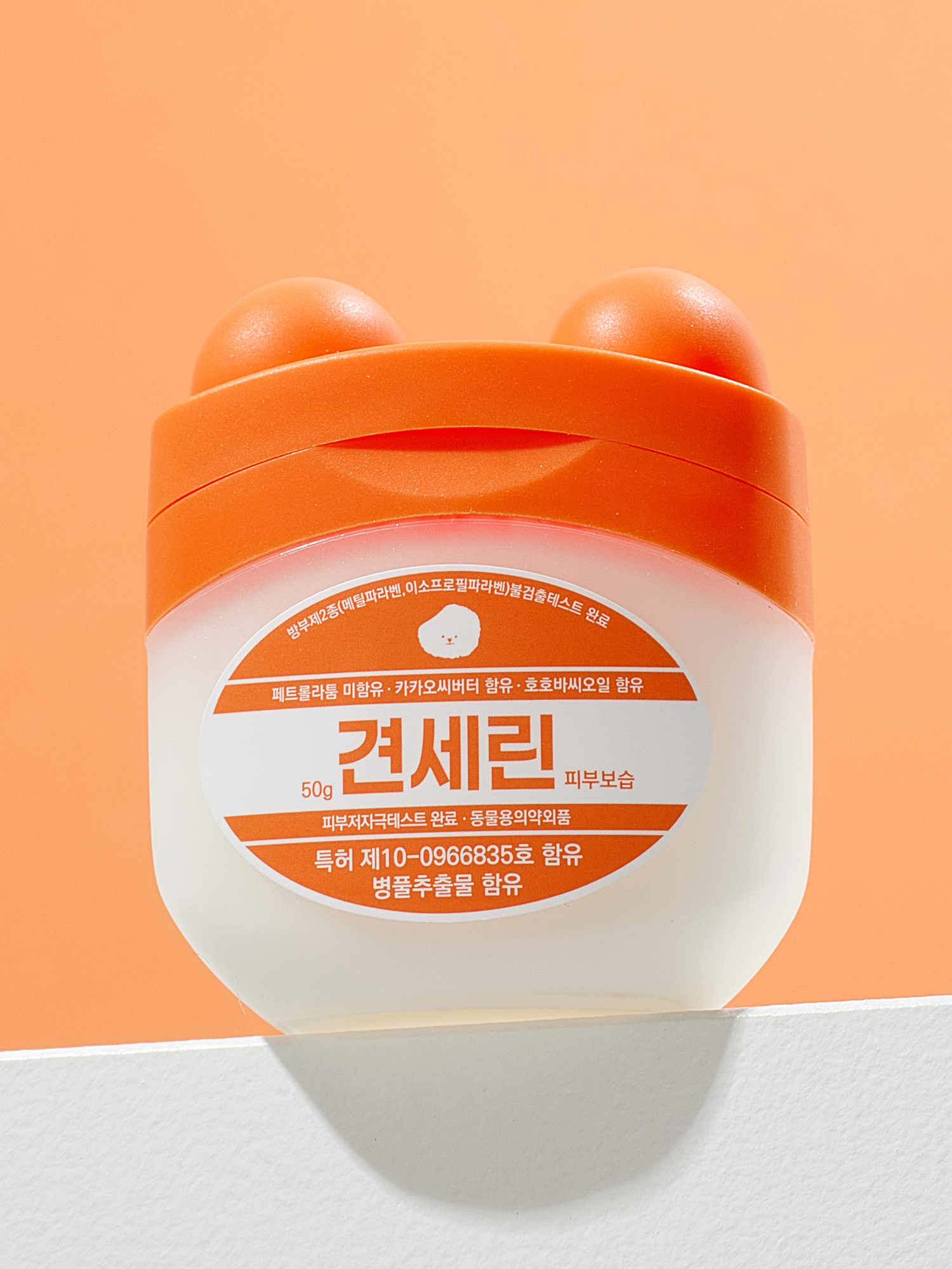 [Pet] Hello My Pet Gyonserin Skin Moisturizing 50 g