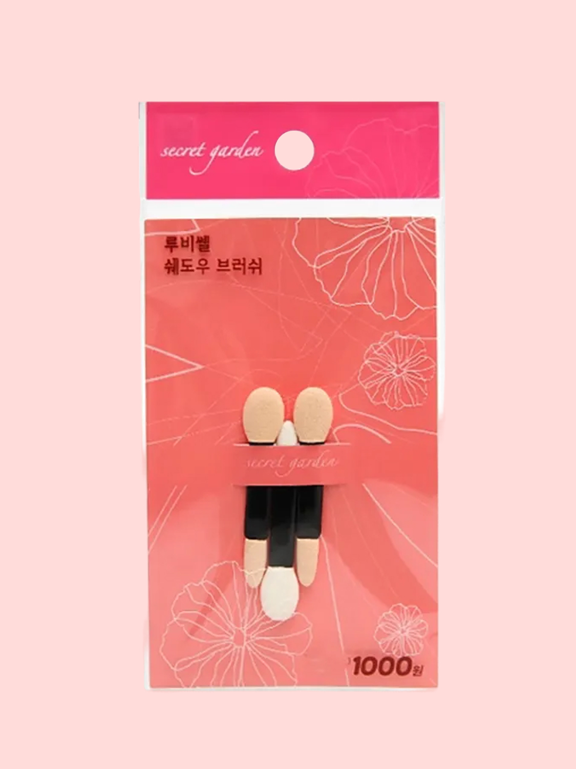 Rubycell Shadow Brush 3pcs