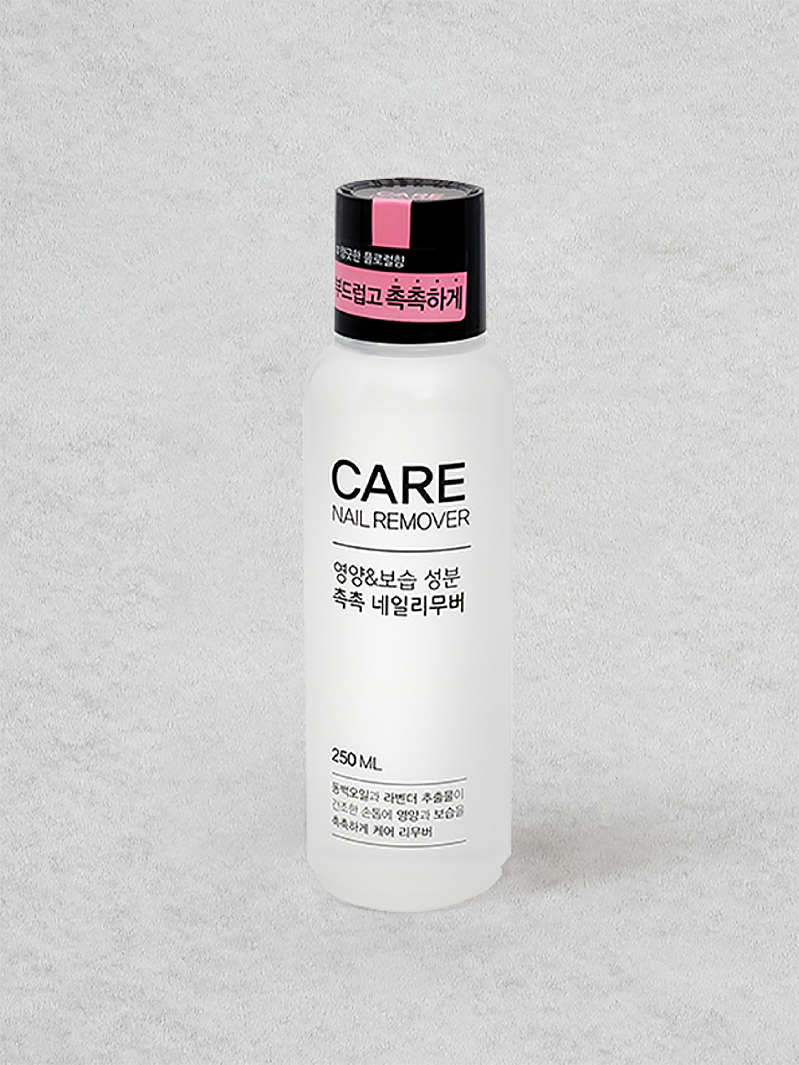Moisture Nail Remover 250 ml