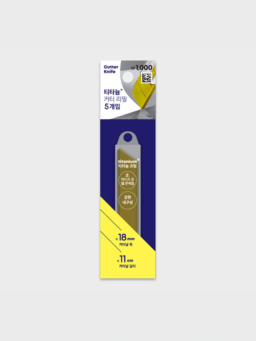 Titanium coated cutter knife refills (5 packs)