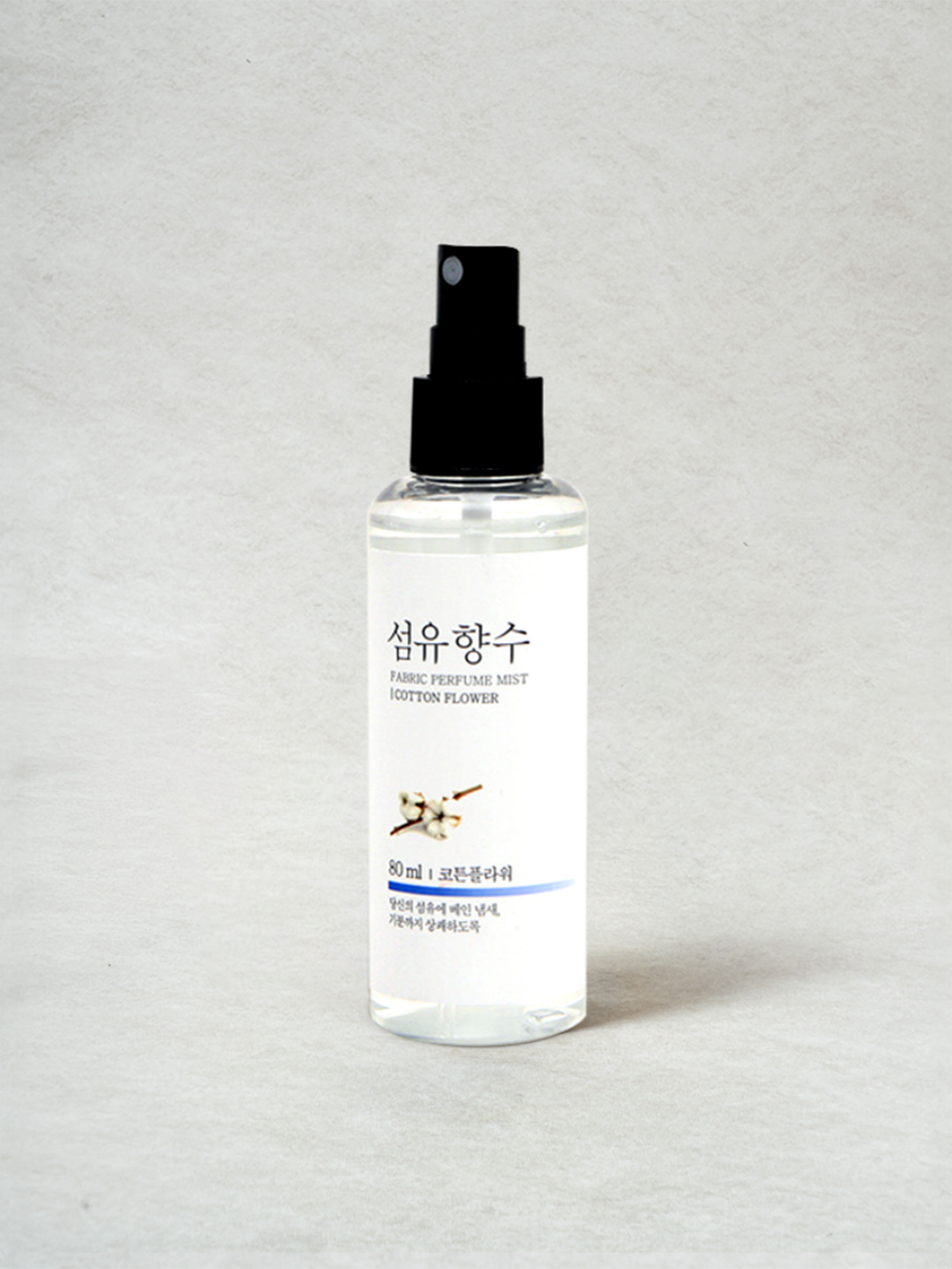 Fabric Perfume 80 ml Cotton Flower Fragrance
