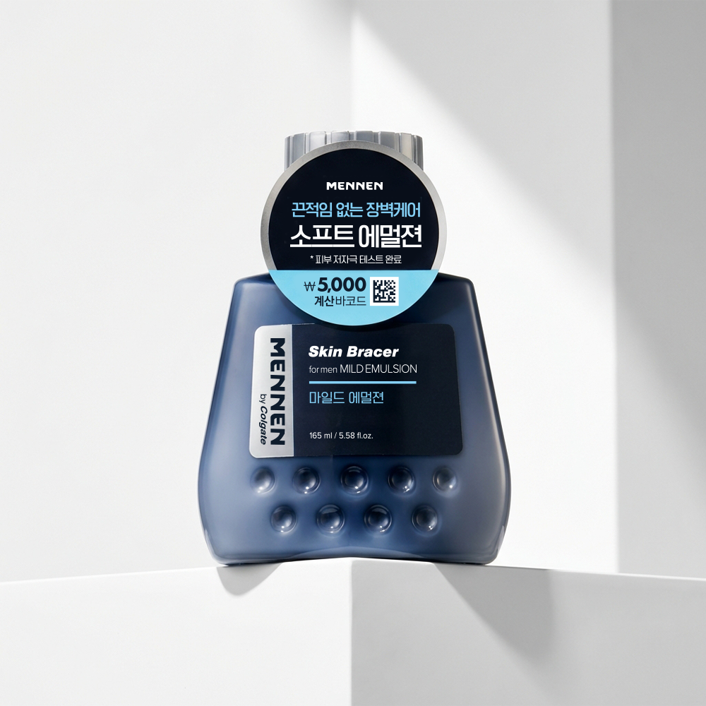 Mannen Skin Bracer For Men Mild Emulsion 165ml