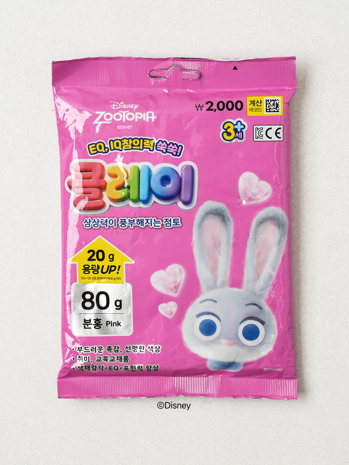 디즈니 주토피아 클레이 나라 80 g 분홍