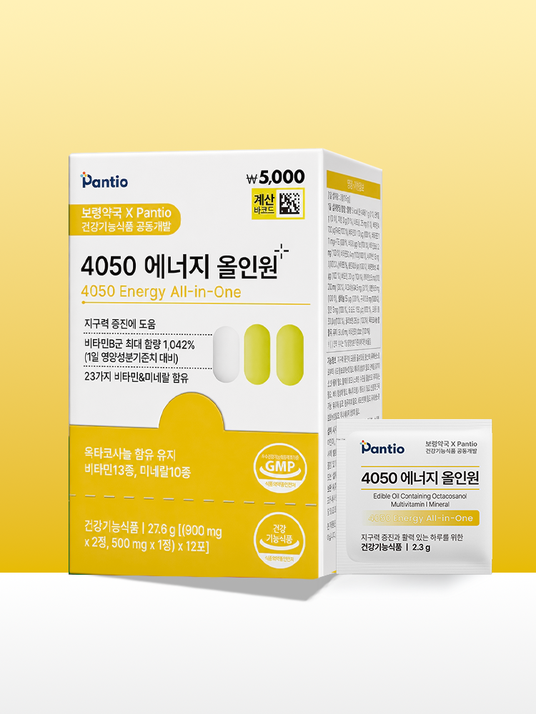 [보령약국 X Pantio] 4050 에너지 올인원 12포 12일분