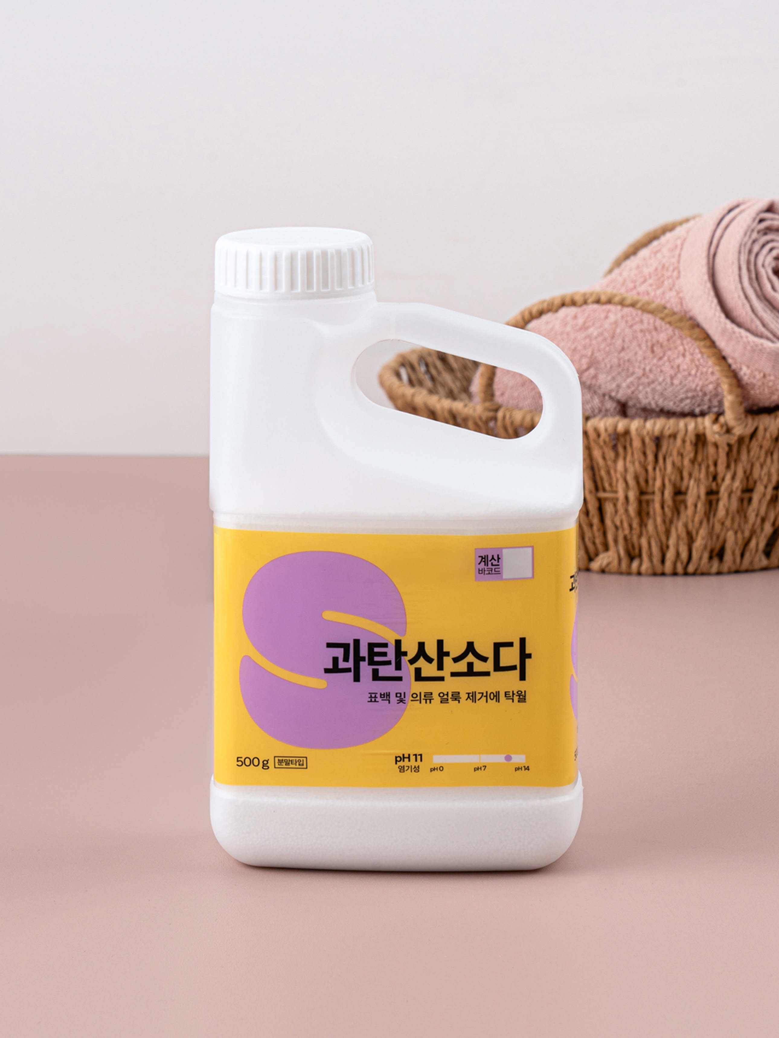 Container-type percarbonate soda 500 g