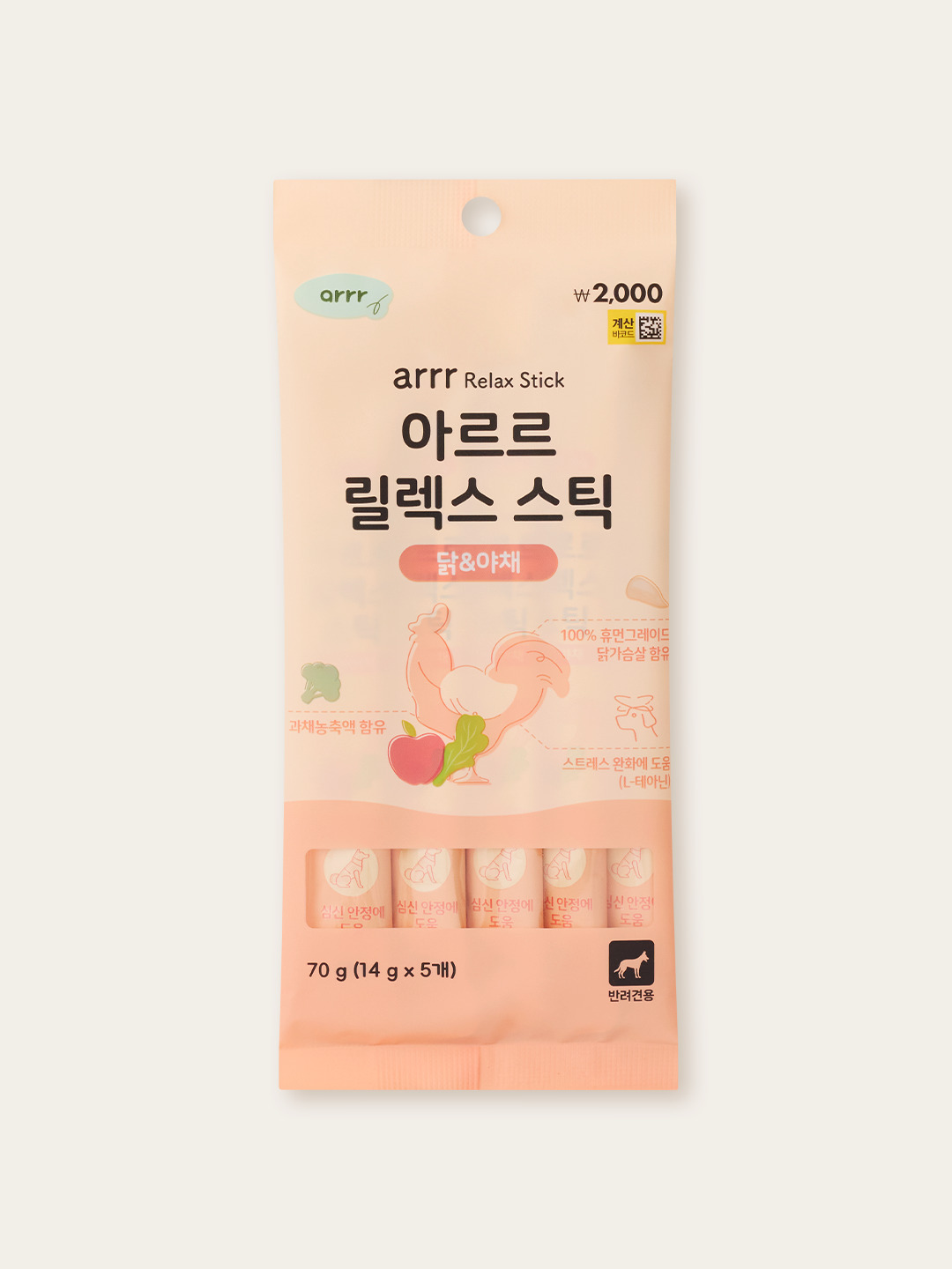 [Pet] Arle Relax Stick Chicken & Vegetables 14 g