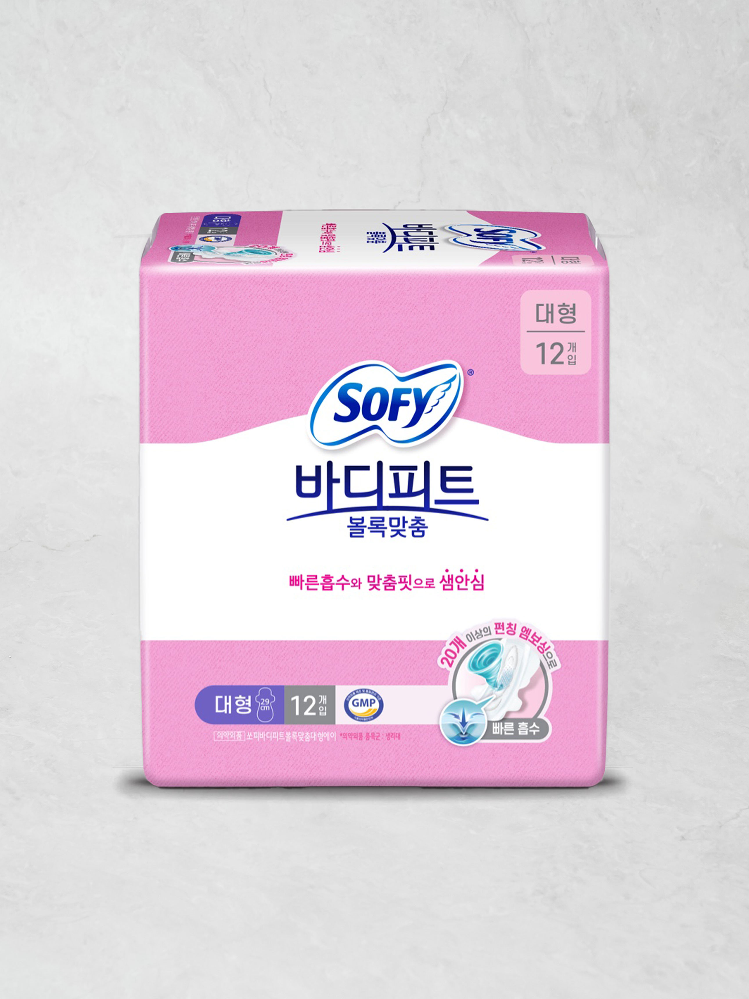 Body Fit Ultra Slim Sanitary Napkin (Large) 12 packs